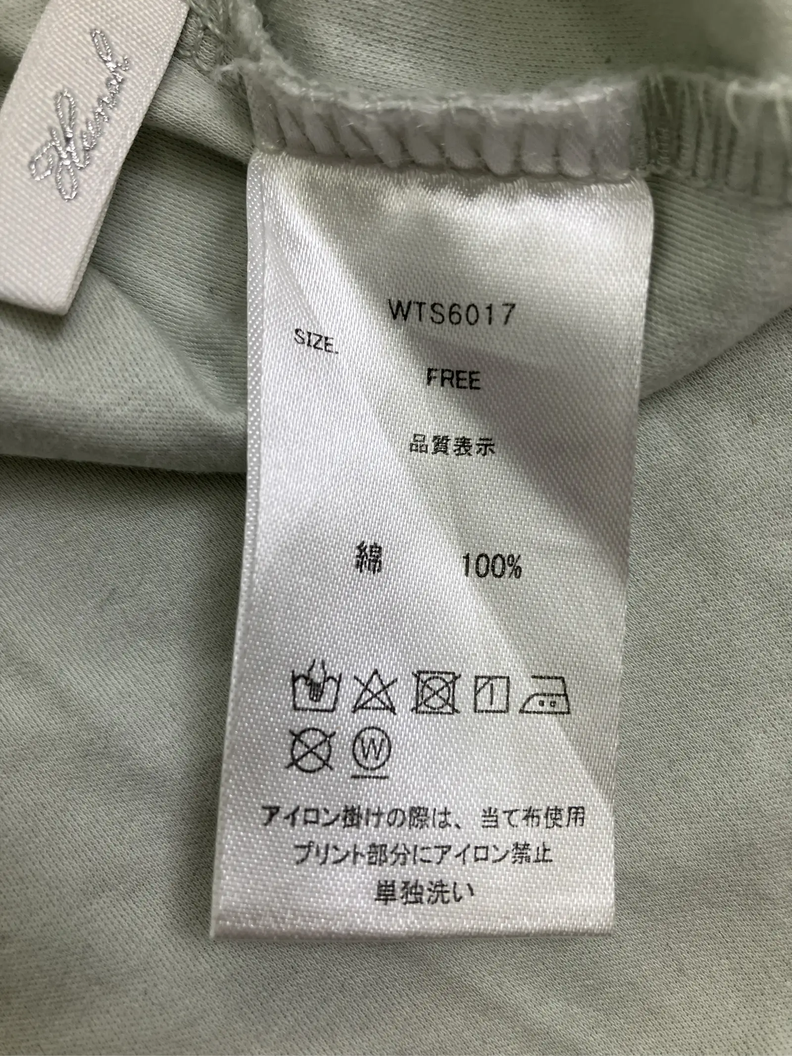 https://r2-worker.digdig.jp/product/9a738ad6-a0f3-4a59-adef-034f342cb35f/80789cca-0ce5-42a5-a813-420375e690d3