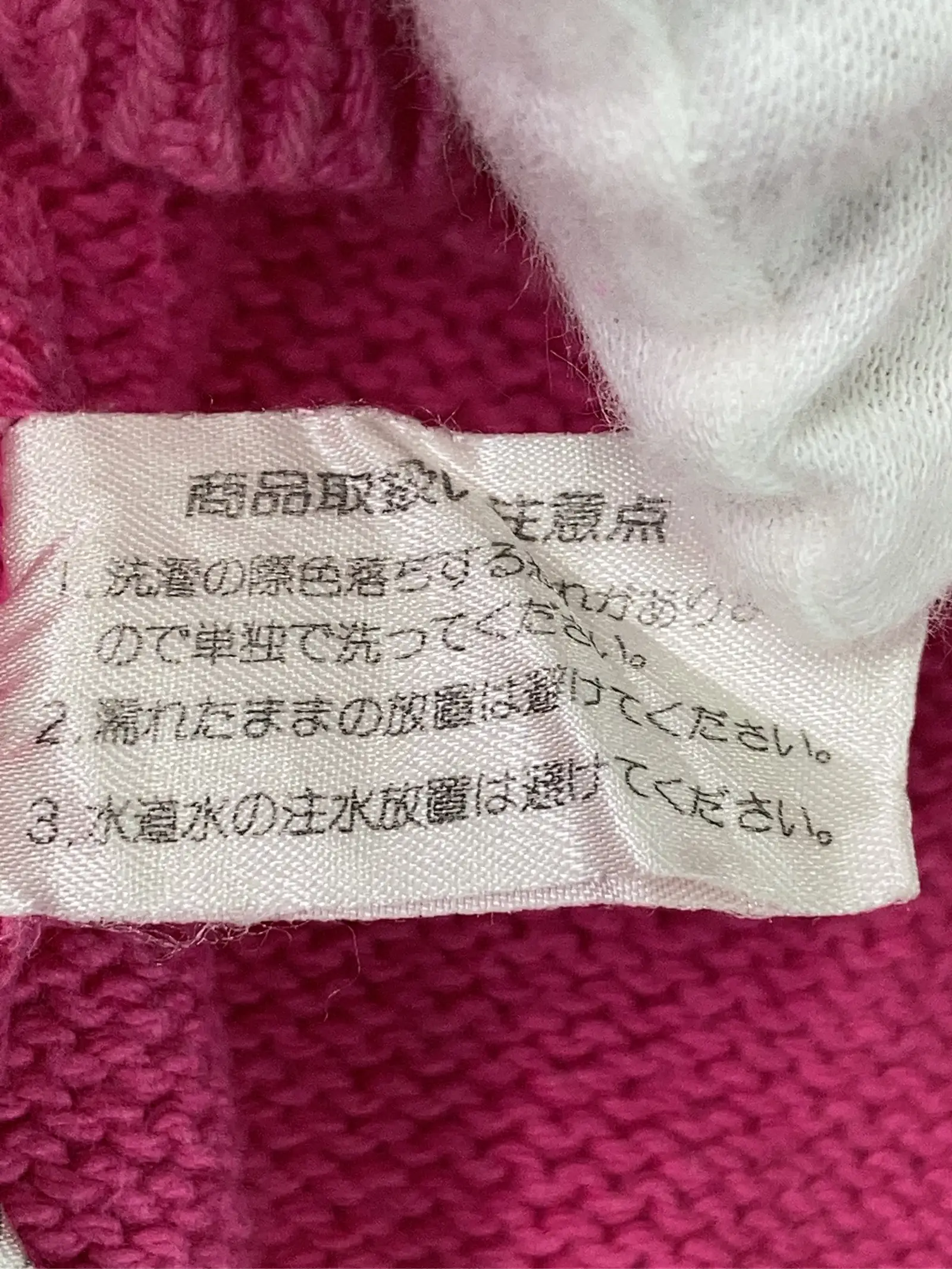 https://r2-worker.digdig.jp/product/9a7420ef-5f6a-49e8-8100-477ea093fa5c/15ff0ea0-f191-443b-b548-3500e407702d