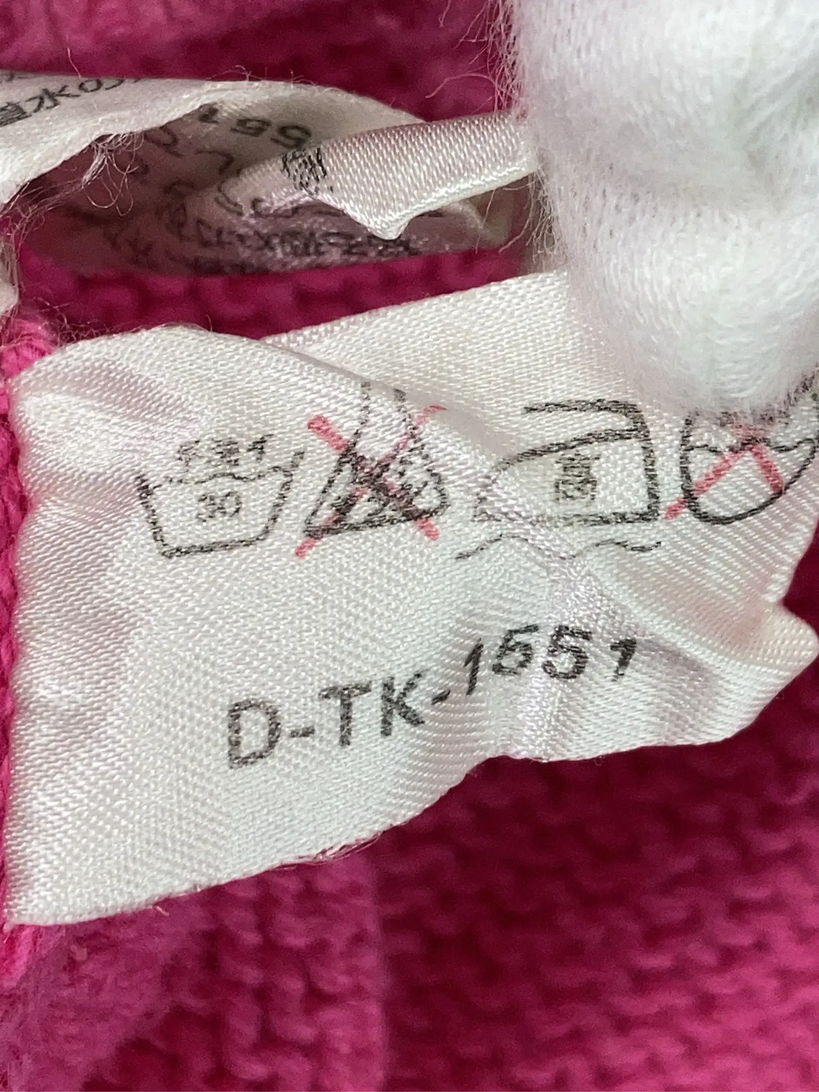 https://r2-worker.digdig.jp/product/9a7420ef-5f6a-49e8-8100-477ea093fa5c/97d8f6b6-626d-4c7a-9afa-32f1d5d93d20