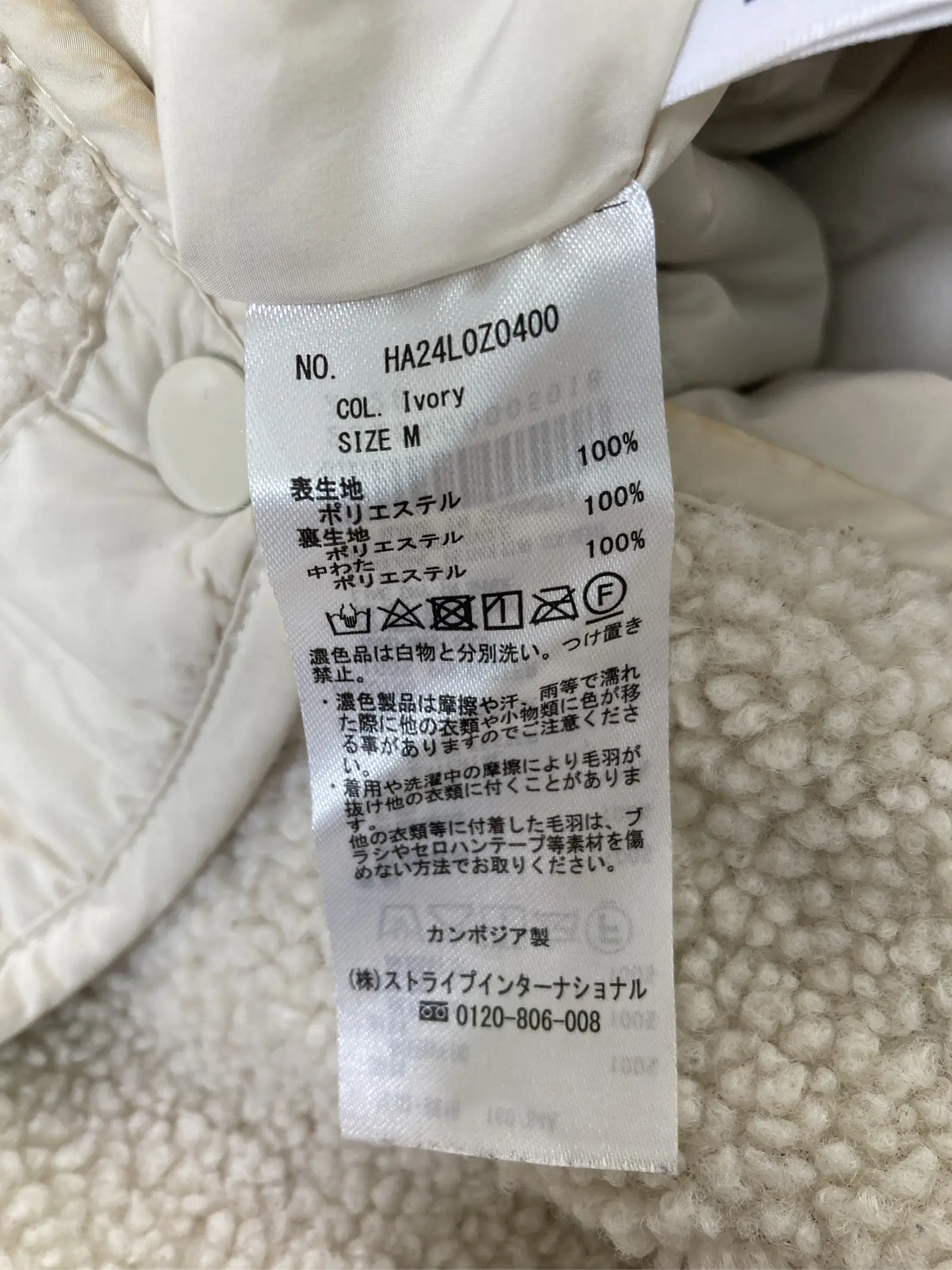 https://r2-worker.digdig.jp/product/9a756693-3abf-4ada-a8b7-45e083d3ab68/a53ffd78-d393-4124-9b3f-867174bb42cc