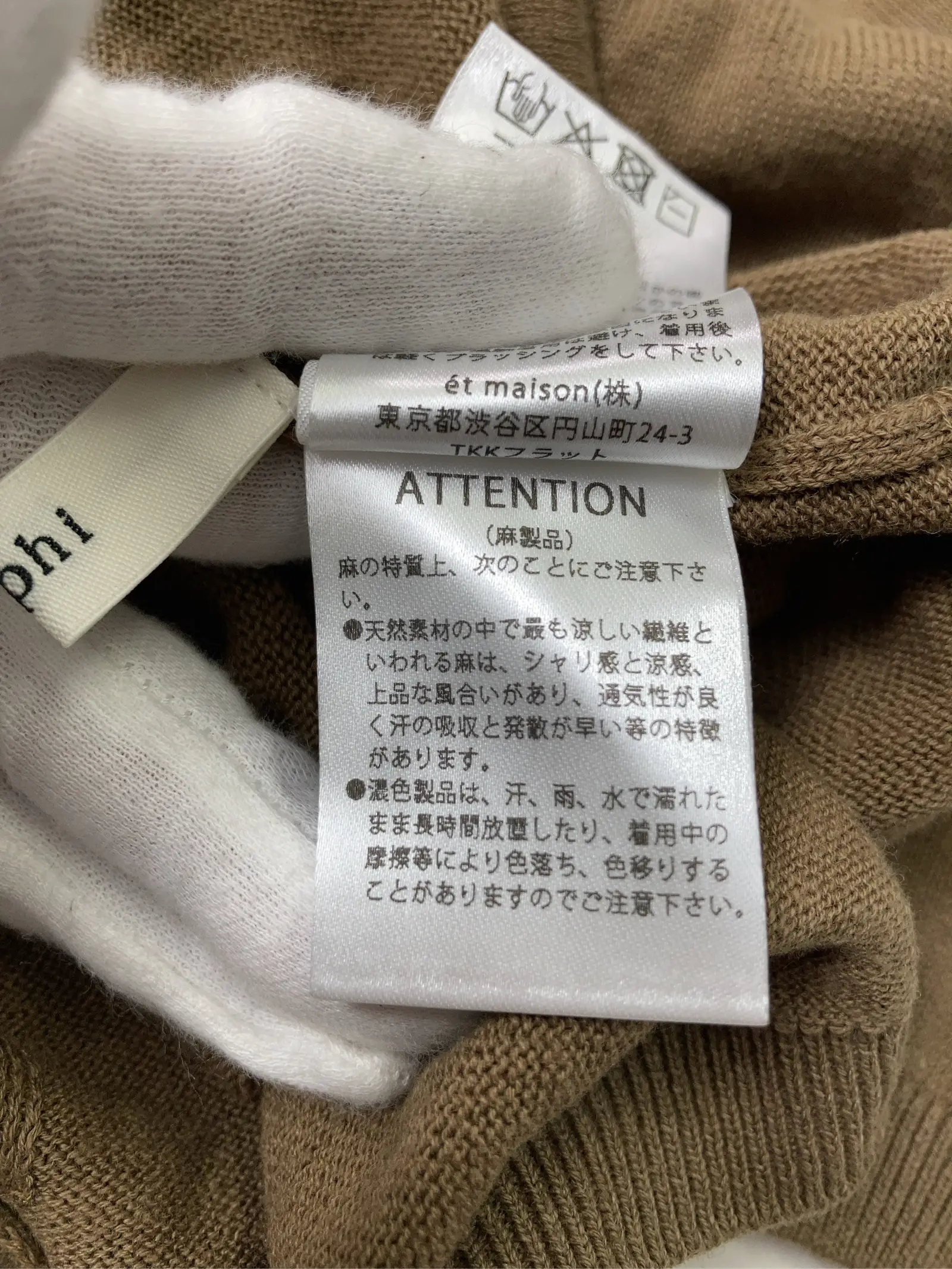 https://r2-worker.digdig.jp/product/9a75e9e8-21a7-47bf-ab72-853538882ed3/1e299990-6320-490a-880f-484e6e52085a