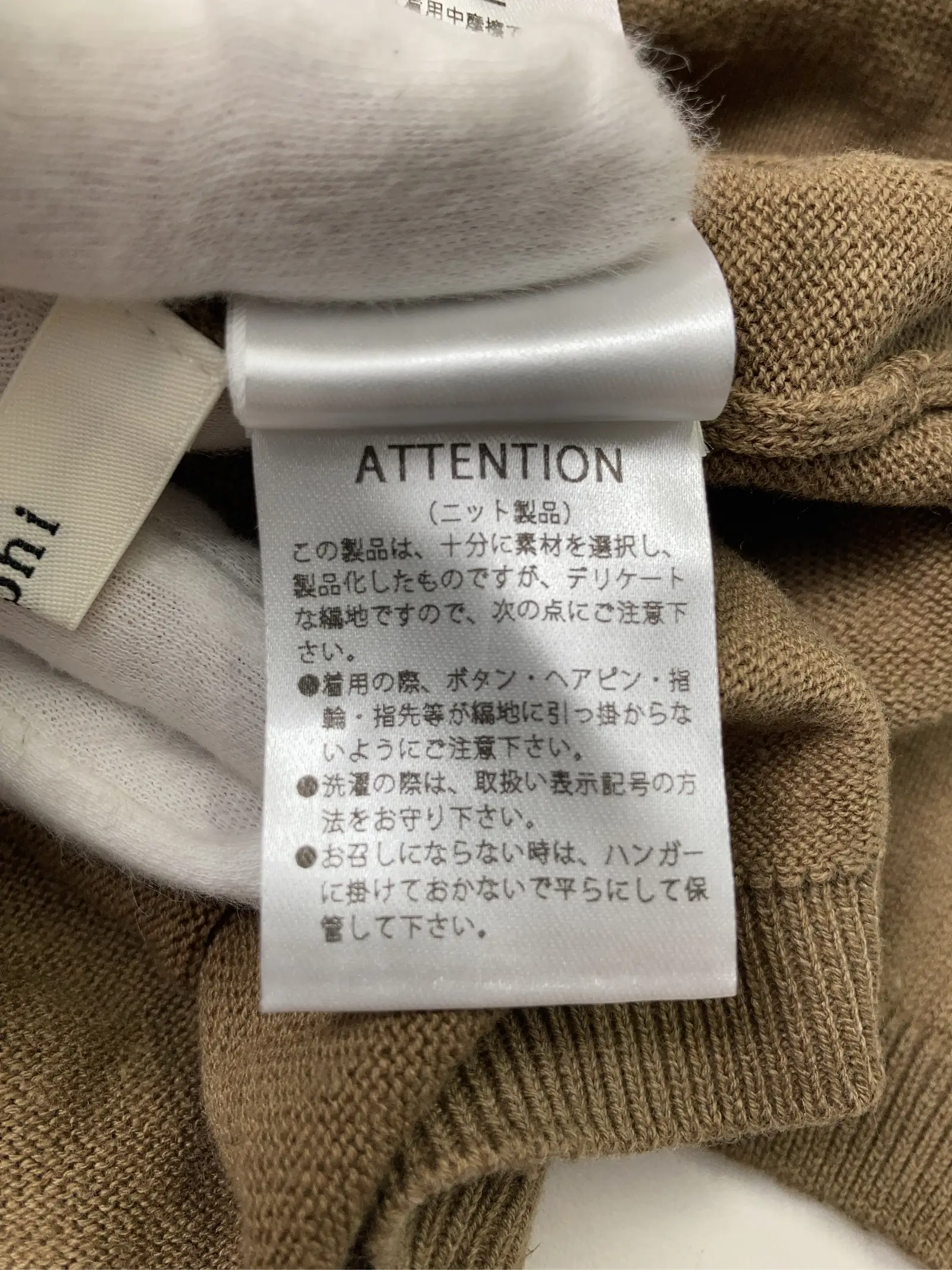 https://r2-worker.digdig.jp/product/9a75e9e8-21a7-47bf-ab72-853538882ed3/469bef67-f85b-42fa-8344-6153c2d44ad5