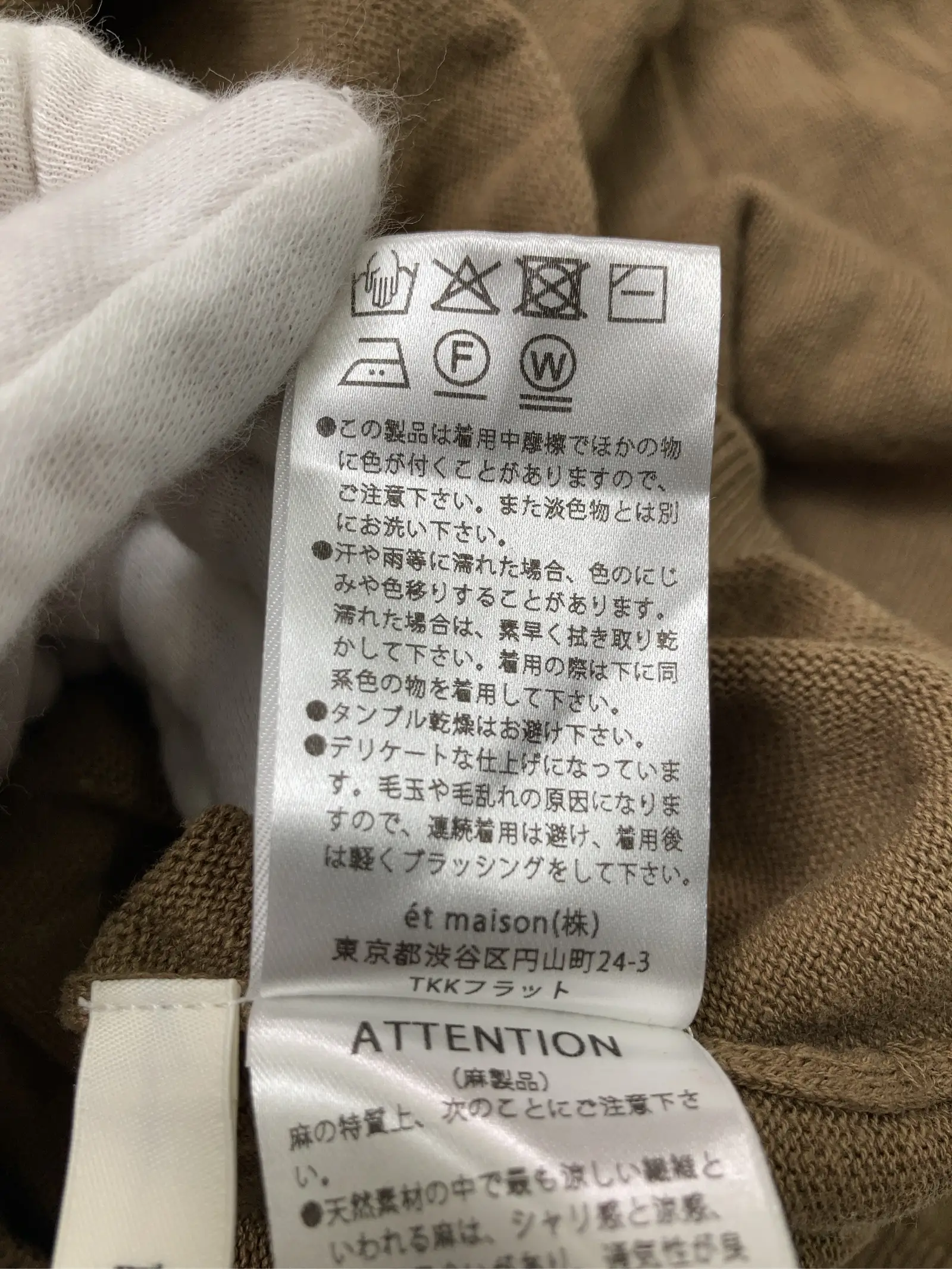 https://r2-worker.digdig.jp/product/9a75e9e8-21a7-47bf-ab72-853538882ed3/d482b645-8ed1-4d53-8b34-bc6bc83391dd