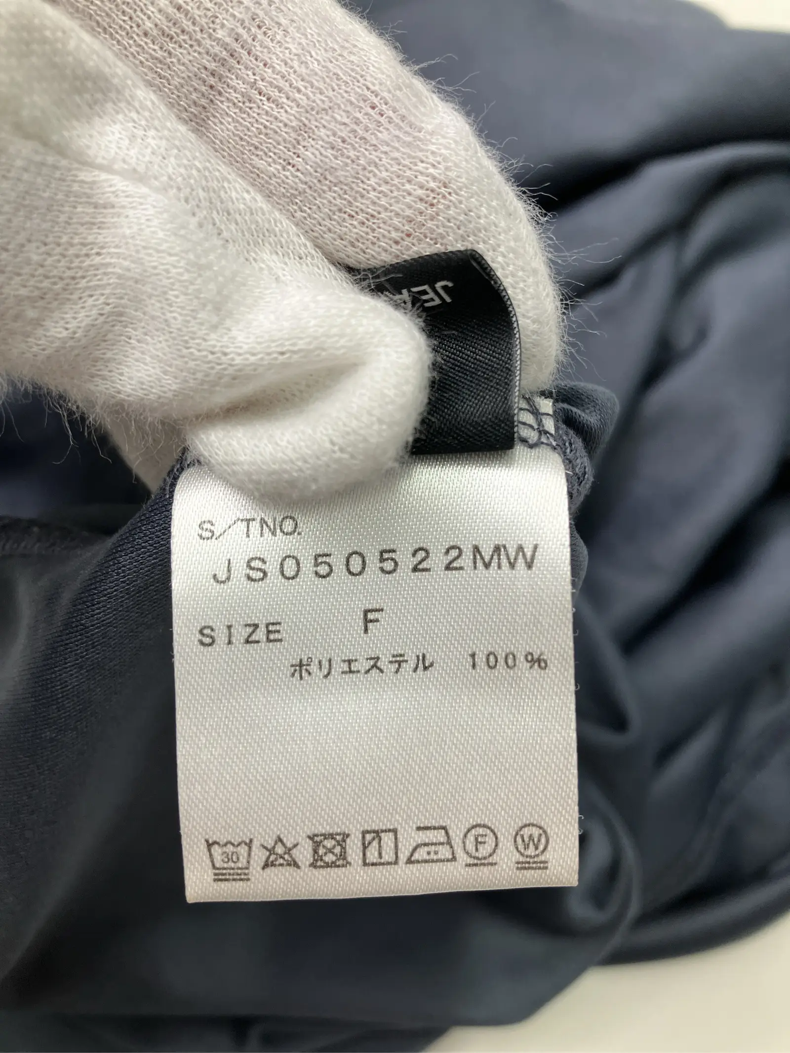 https://r2-worker.digdig.jp/product/9a76717b-34e9-42a9-82c2-648b7d51d542/b697d318-487c-4dfa-81c6-3054c49f9b70