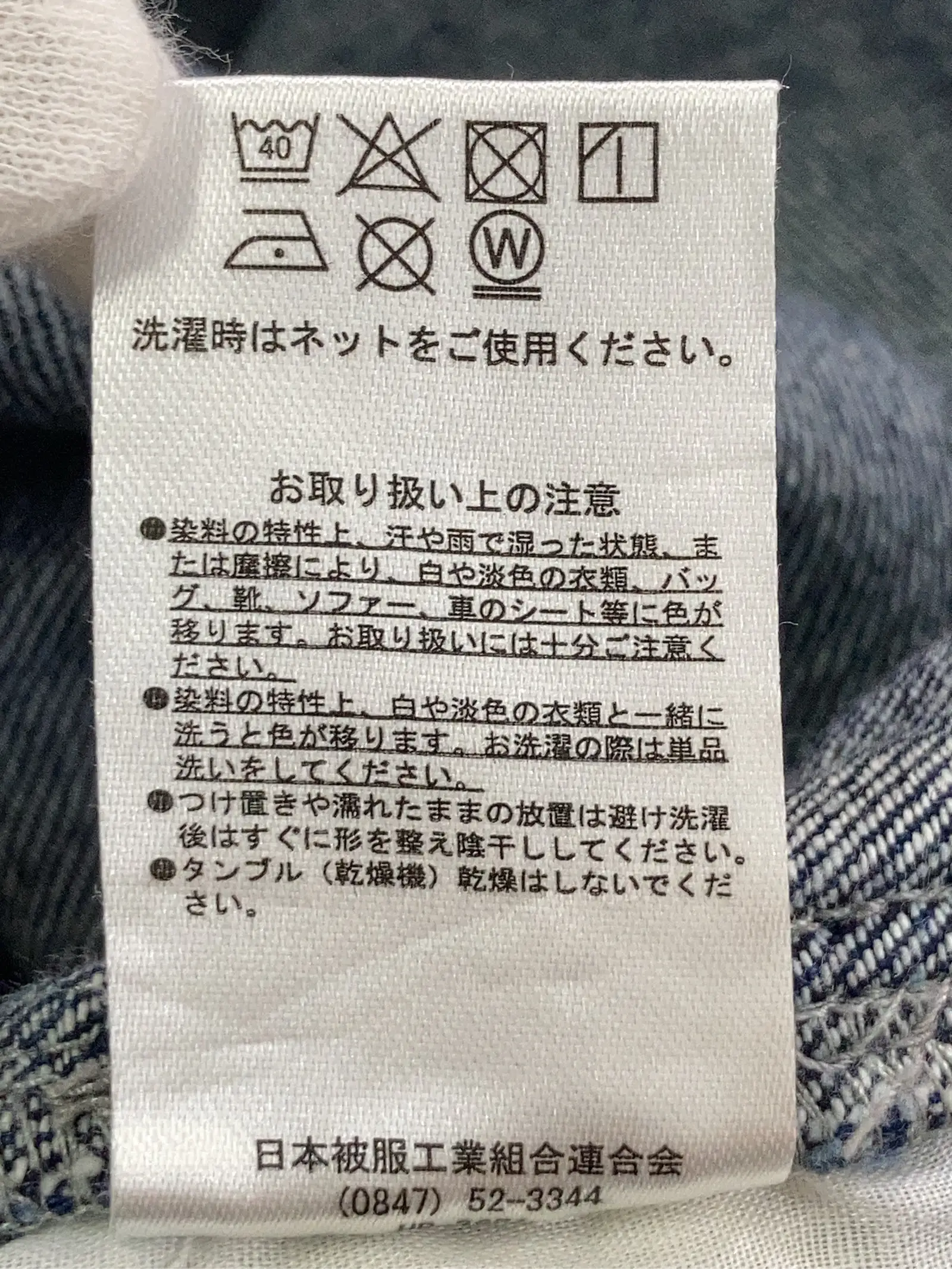 https://r2-worker.digdig.jp/product/9a7696f5-49a4-4822-8ef4-6080874ff8a3/59f6f964-9462-461e-a32a-f8a187ff4e21