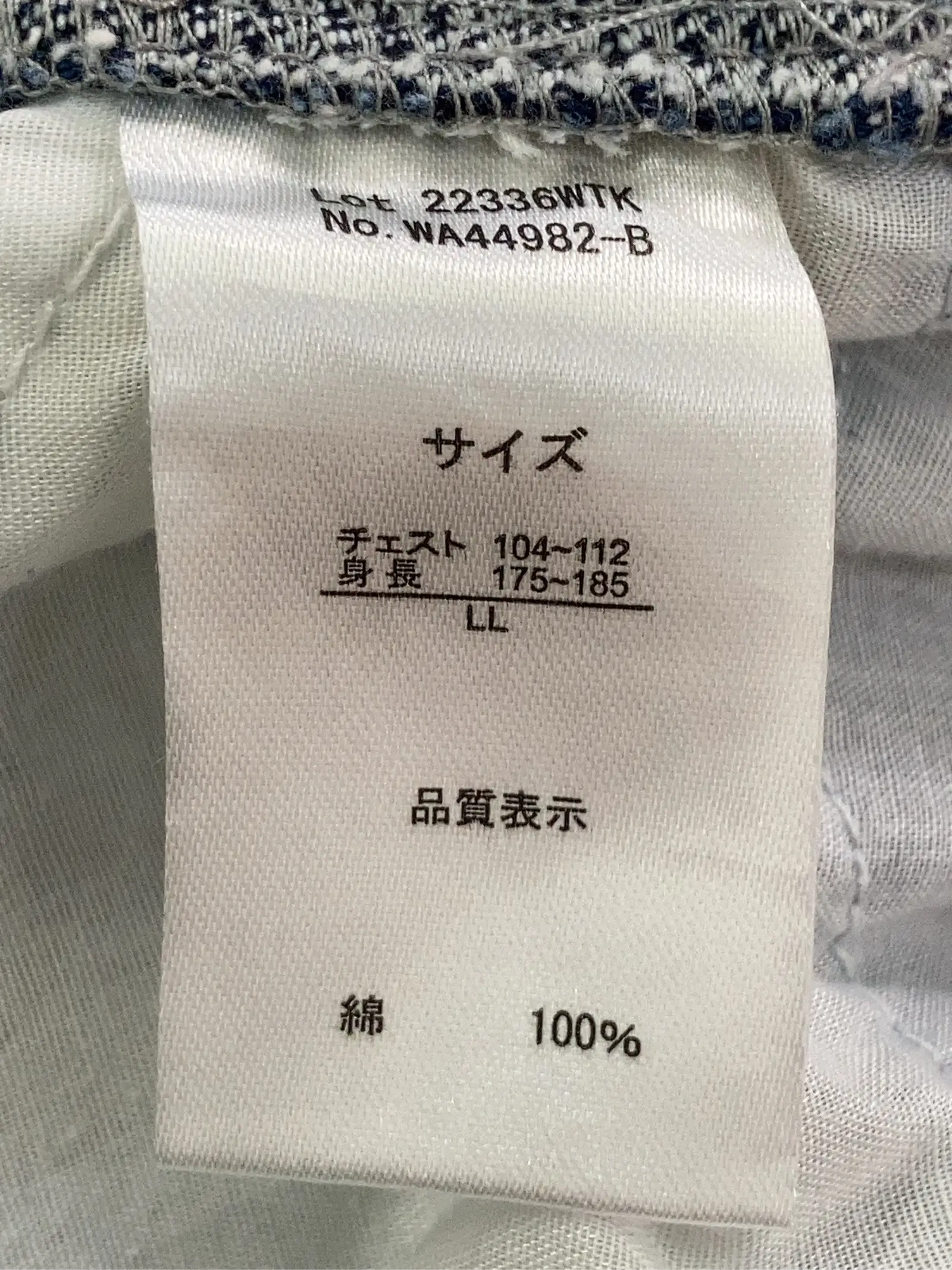 https://r2-worker.digdig.jp/product/9a7696f5-49a4-4822-8ef4-6080874ff8a3/c44a1ccd-eae5-4186-a47b-06006e73580a