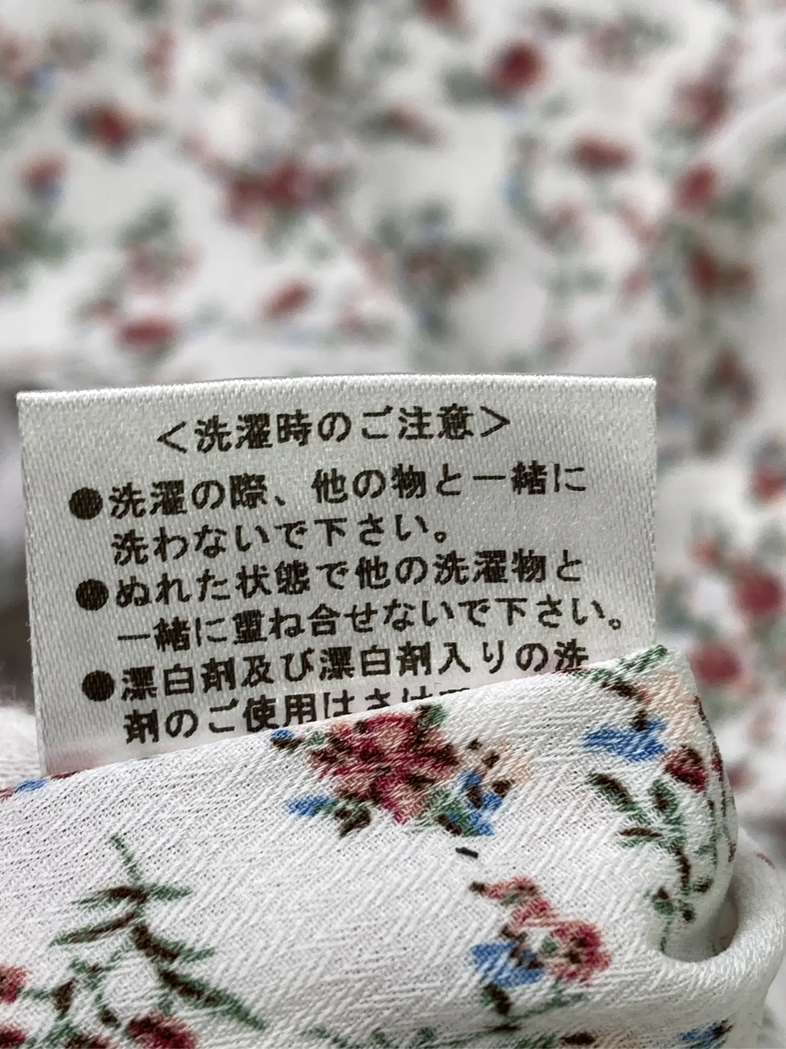 https://r2-worker.digdig.jp/product/9a772a5f-9eca-48c3-bb78-2c8a1f15d587/38922028-63fc-4a0b-85dd-cf2fbd9ba9b5