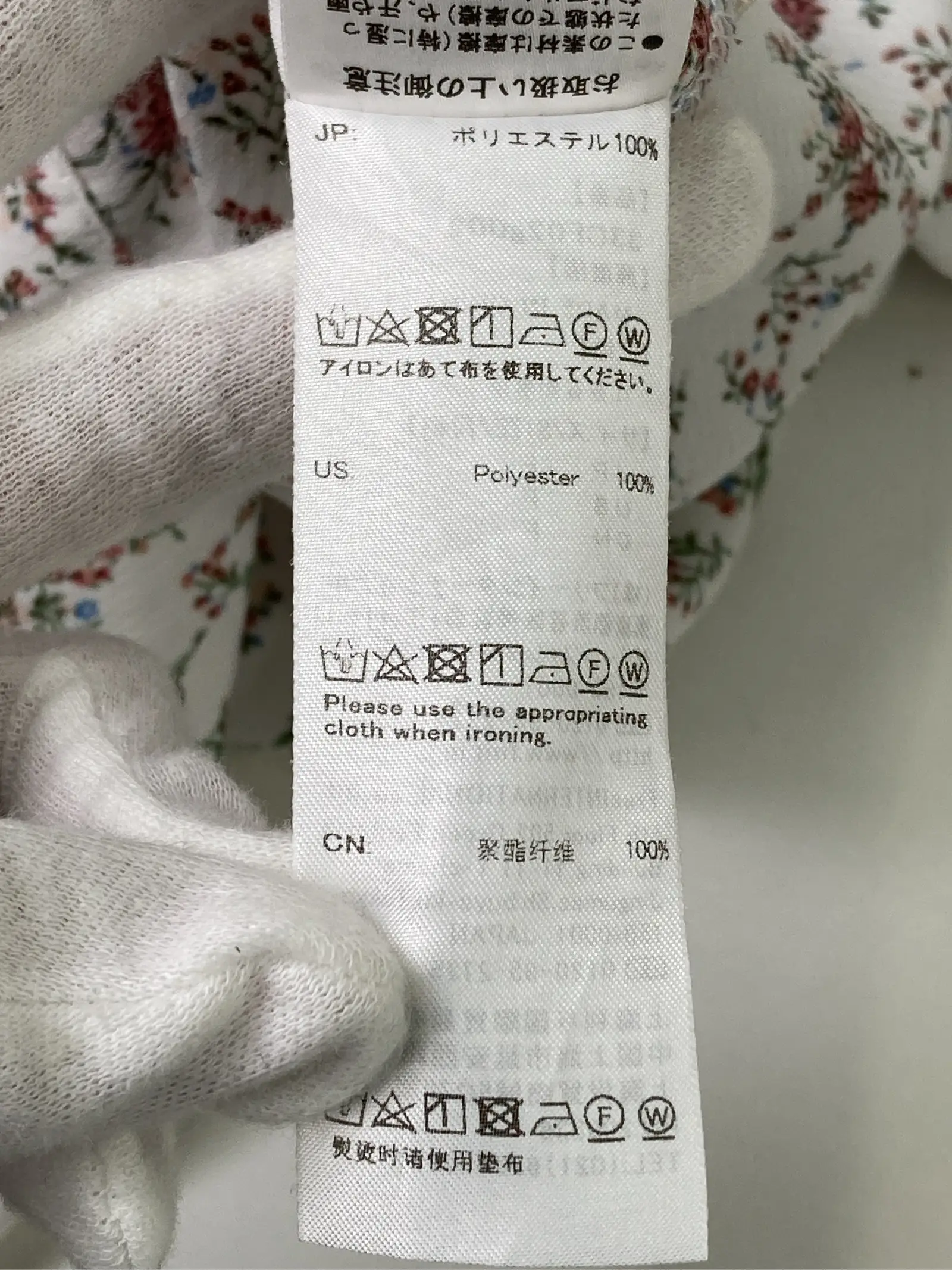 https://r2-worker.digdig.jp/product/9a772a5f-9eca-48c3-bb78-2c8a1f15d587/5d1e6907-d0db-48f3-81f9-32ca24a975a5