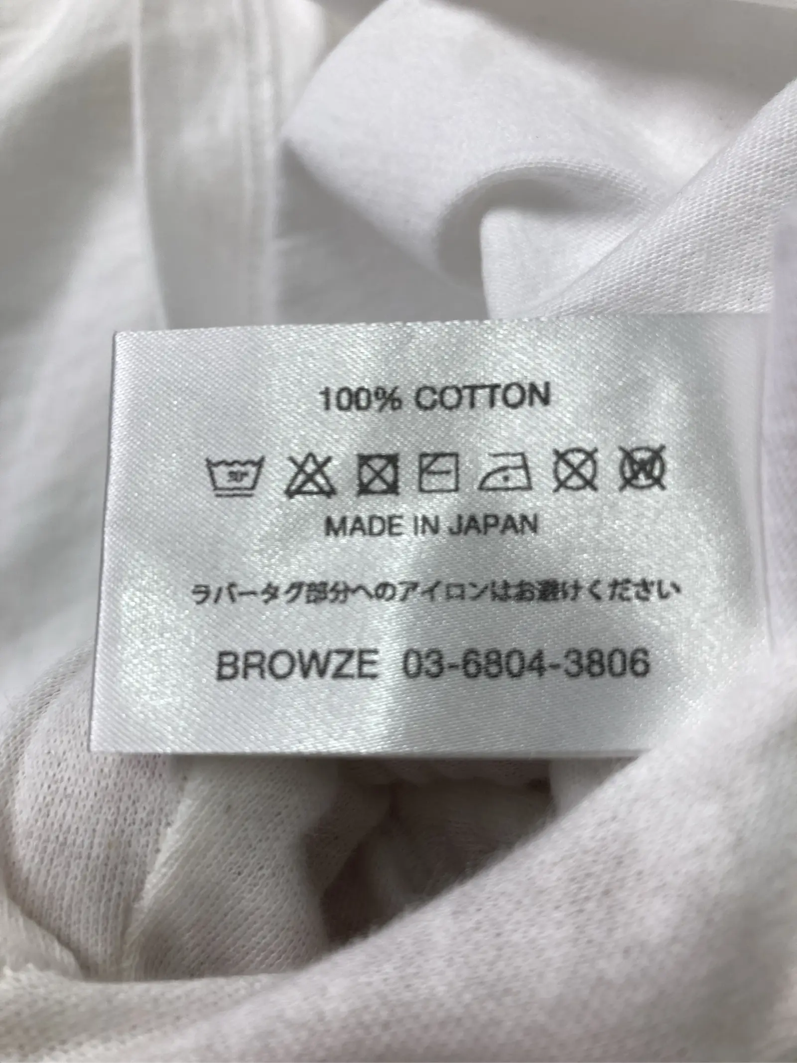https://r2-worker.digdig.jp/product/9a782199-9f0e-492e-ad10-5f954d4c2fbf/9f403c70-56f8-4c26-946b-b1cb6e946598