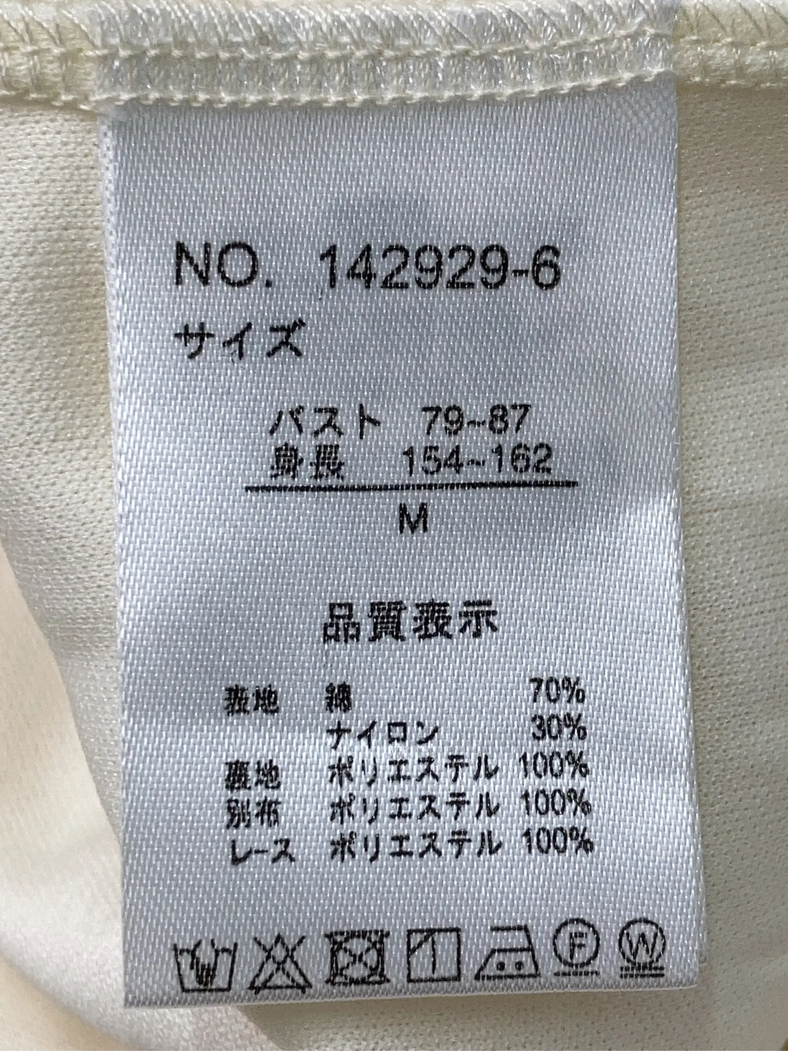 https://r2-worker.digdig.jp/product/9a79ef3c-94d2-409e-9c4a-1c2033db8d7a/85e7510d-1252-4234-bdcf-50689f9c5e04