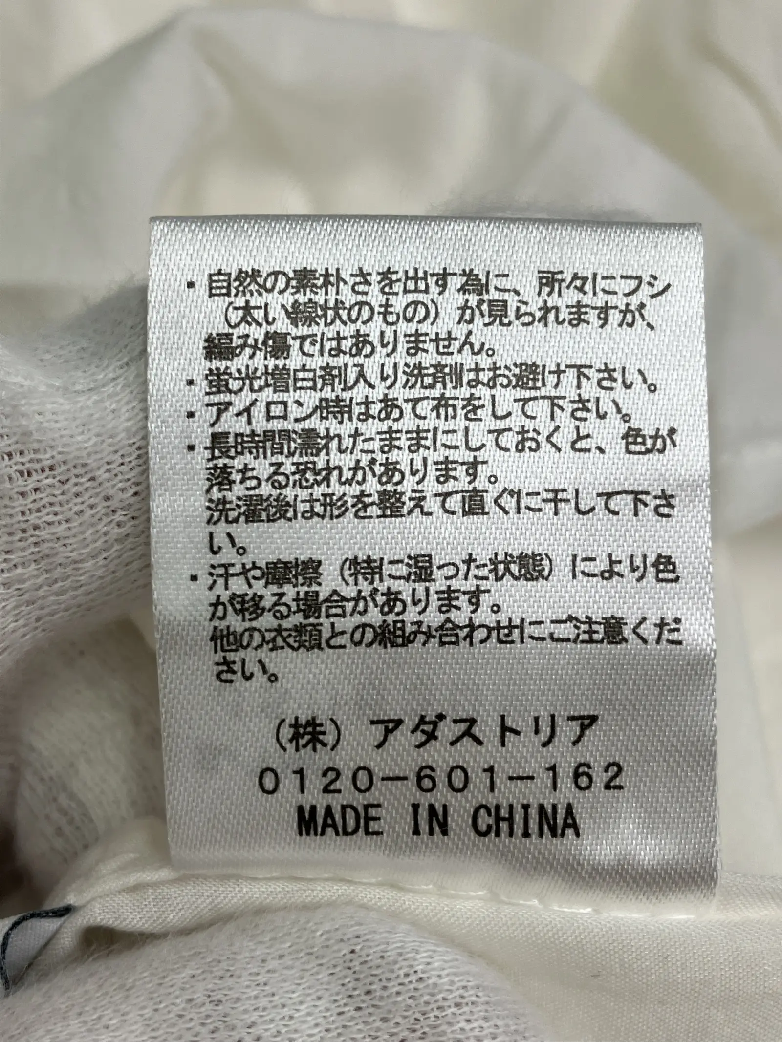 https://r2-worker.digdig.jp/product/9a7a273d-df8a-4fcf-8c44-399f360878fc/5b17246e-1fb3-4b52-8edb-e19e2ba26b77