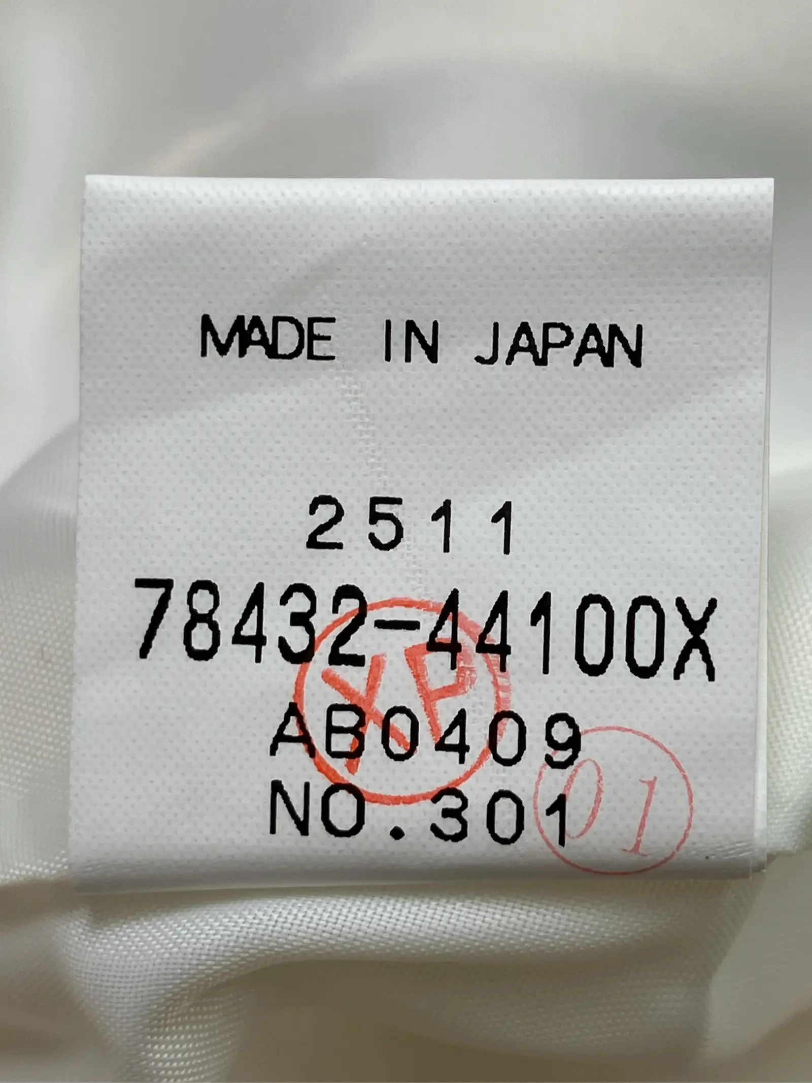 https://r2-worker.digdig.jp/product/9a7bb911-9f8e-4e32-b5b0-a888c6156c50/3c2a5d92-ec1d-443f-8f6c-8a43562b0644