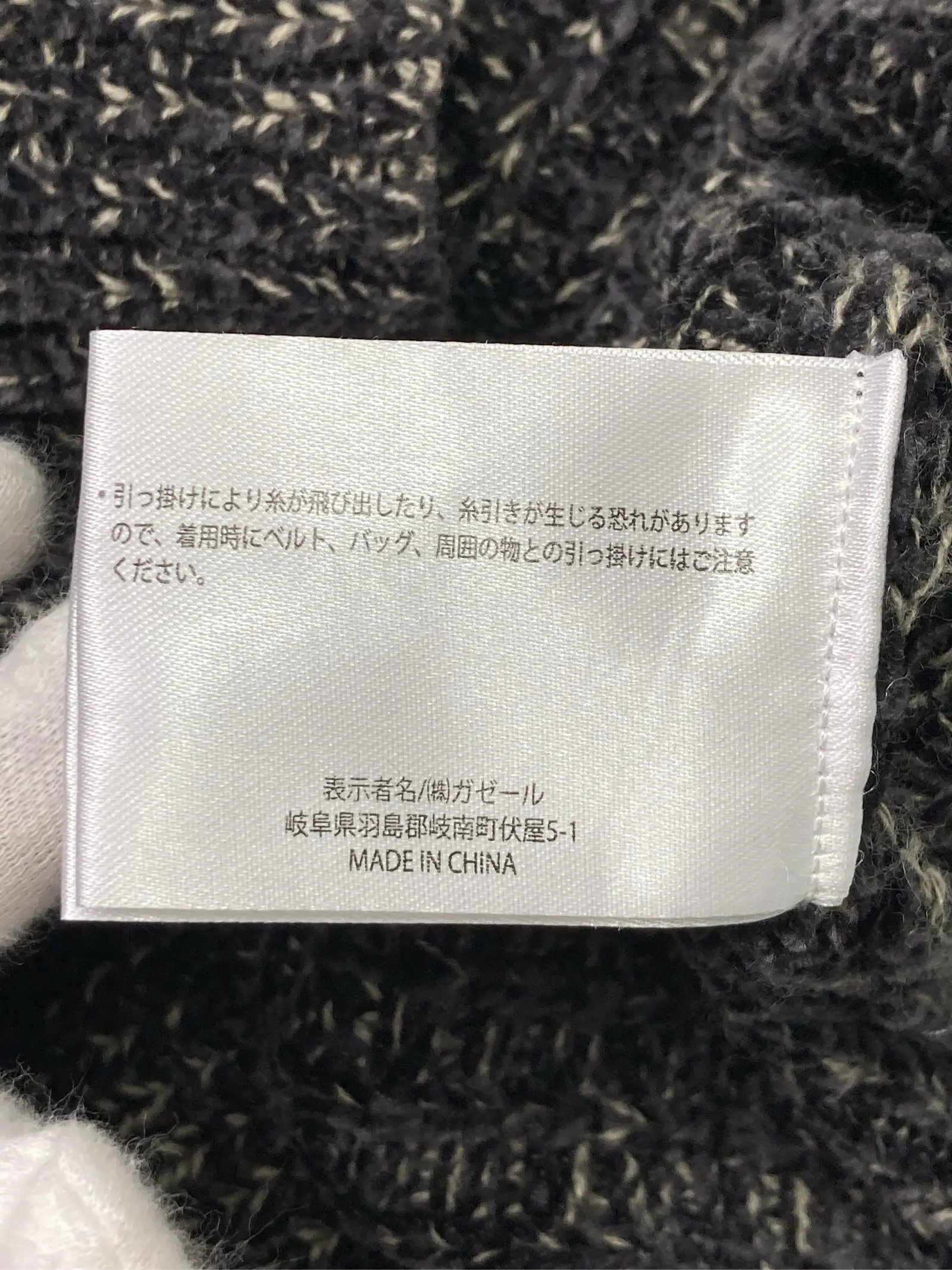 https://r2-worker.digdig.jp/product/9a7c78ca-7e27-464f-ab71-6312a557f3cb/60b2121b-64ad-4d87-87ad-19d949c4e61d