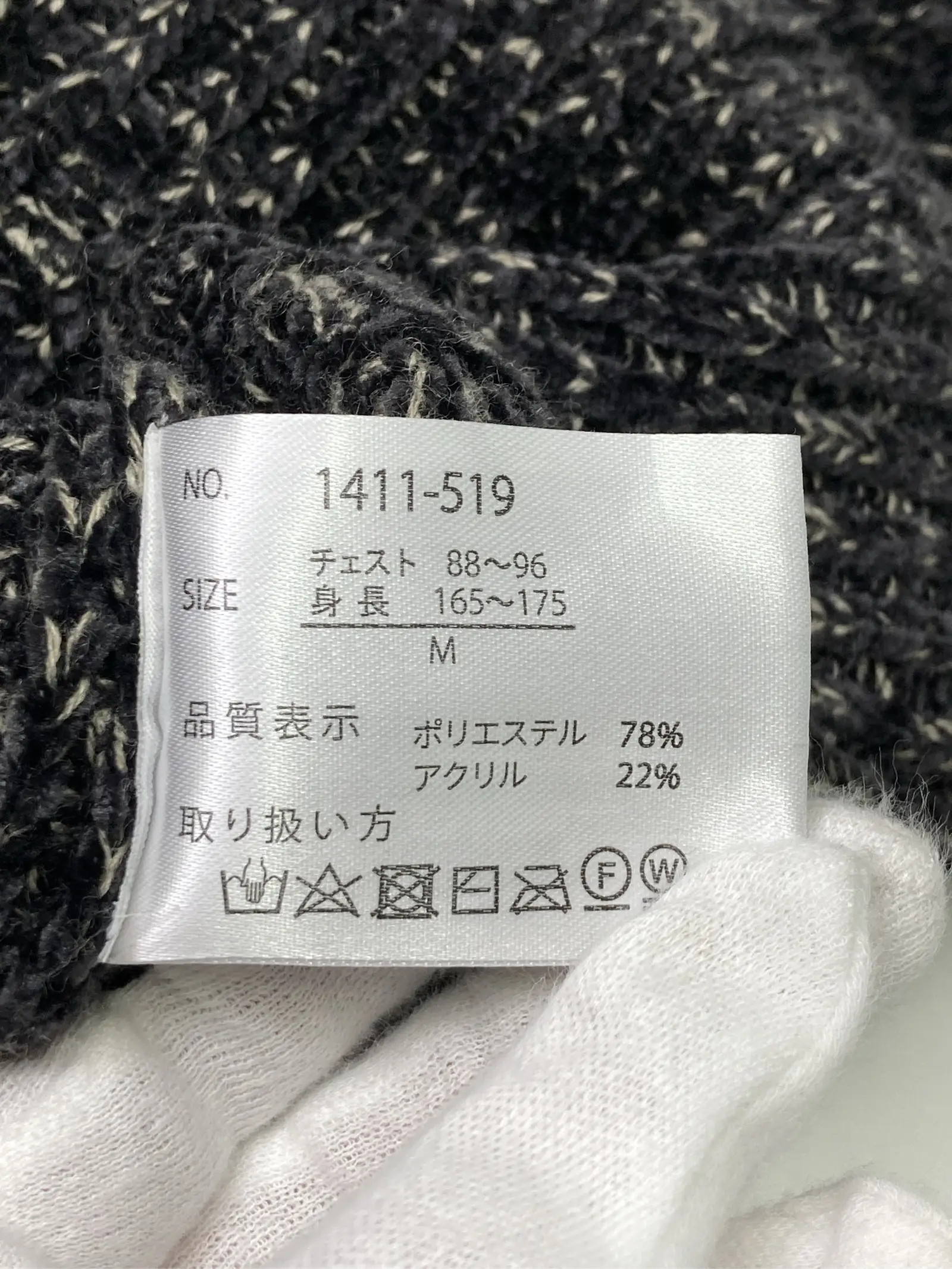 https://r2-worker.digdig.jp/product/9a7c78ca-7e27-464f-ab71-6312a557f3cb/754481e6-106e-4530-9cfb-9edd4a9a0c10