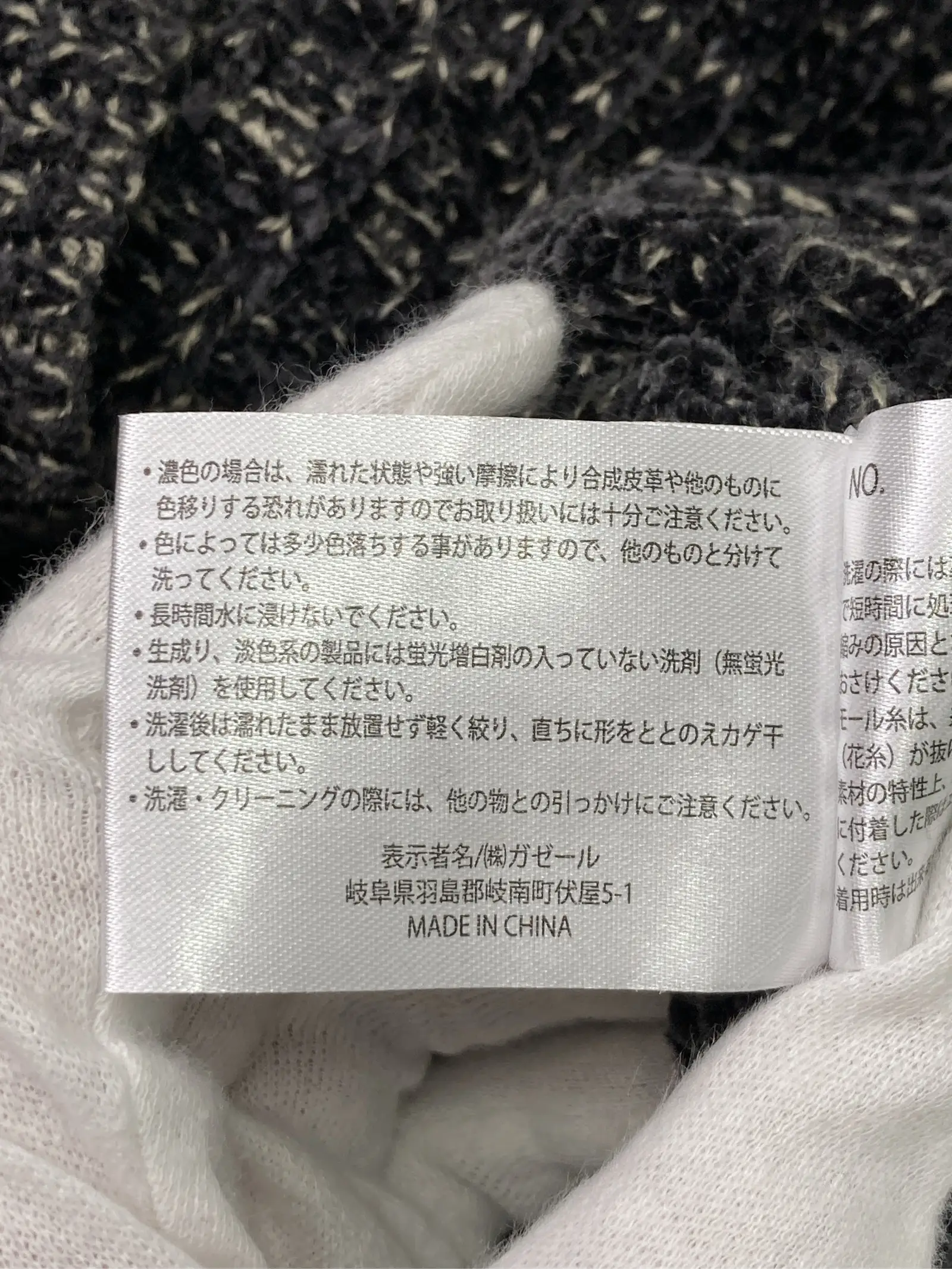 https://r2-worker.digdig.jp/product/9a7c78ca-7e27-464f-ab71-6312a557f3cb/9de78e2f-7ccf-4821-8b57-17521c02995b