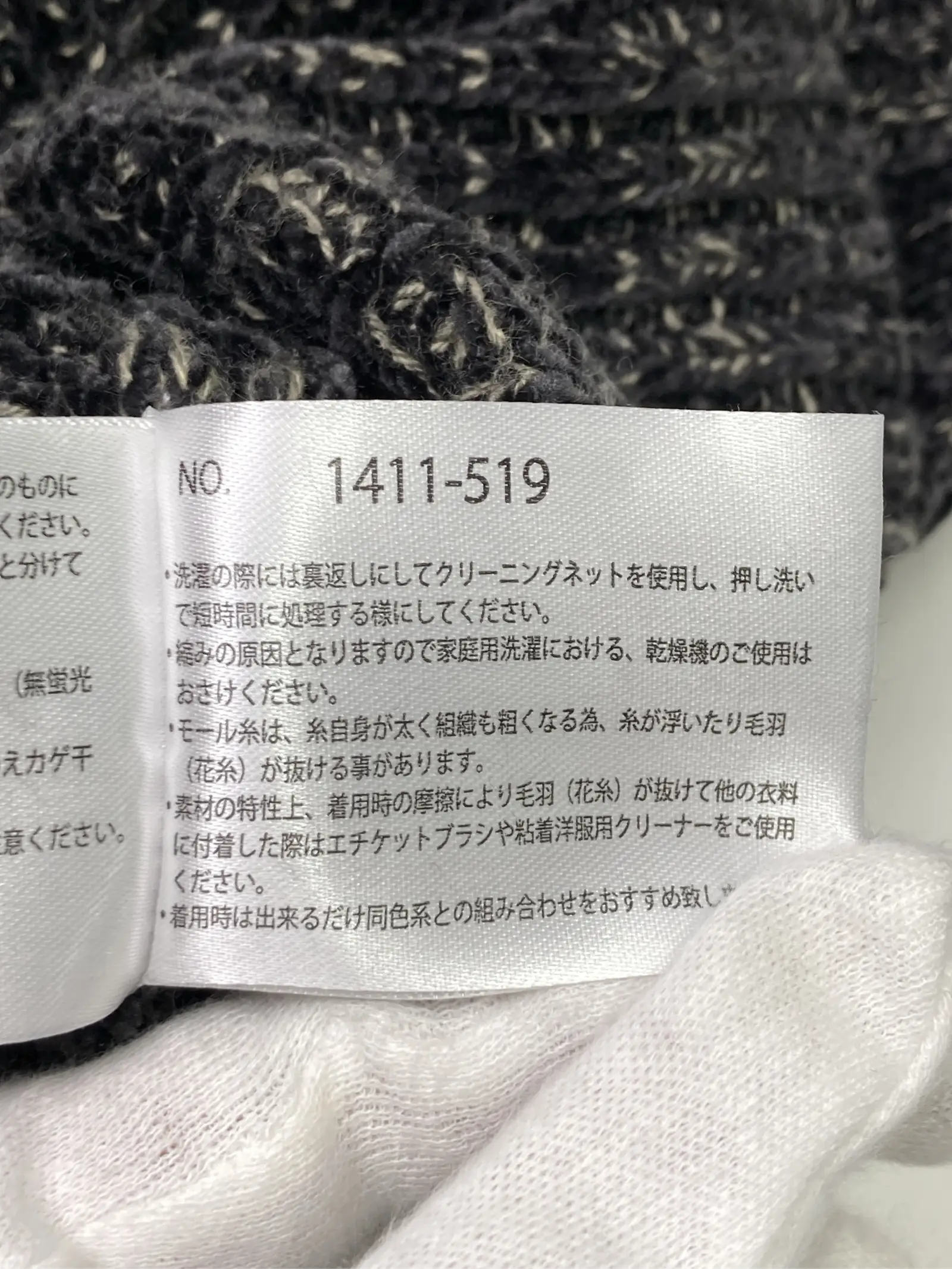 https://r2-worker.digdig.jp/product/9a7c78ca-7e27-464f-ab71-6312a557f3cb/bd6ae303-2160-4a25-aaf4-2503e60a58ef
