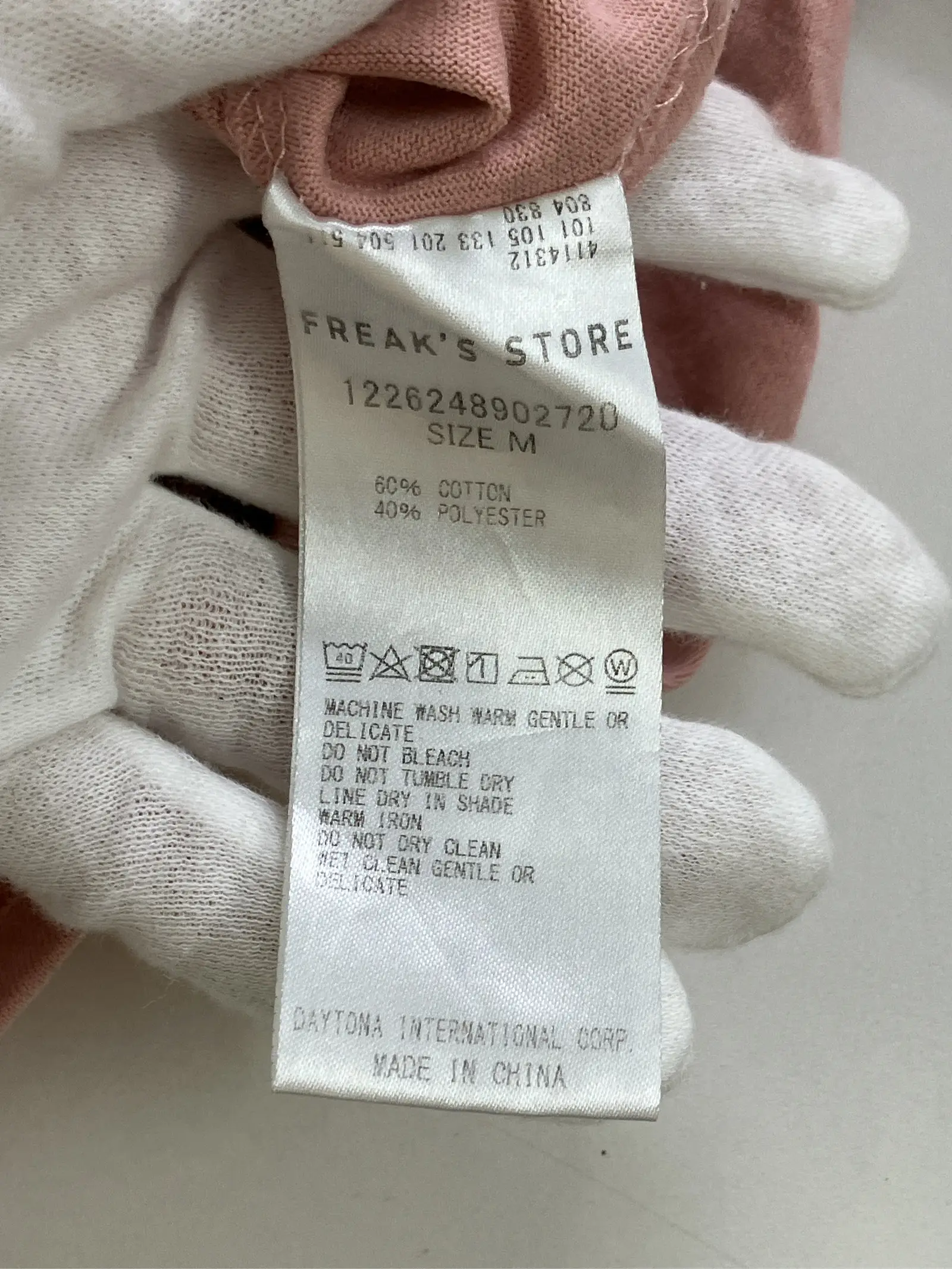 https://r2-worker.digdig.jp/product/9a7d9a9a-2b83-4ae1-914a-4e378998a6e0/ff9bc3ee-183d-40da-87e2-a1d4832c2406