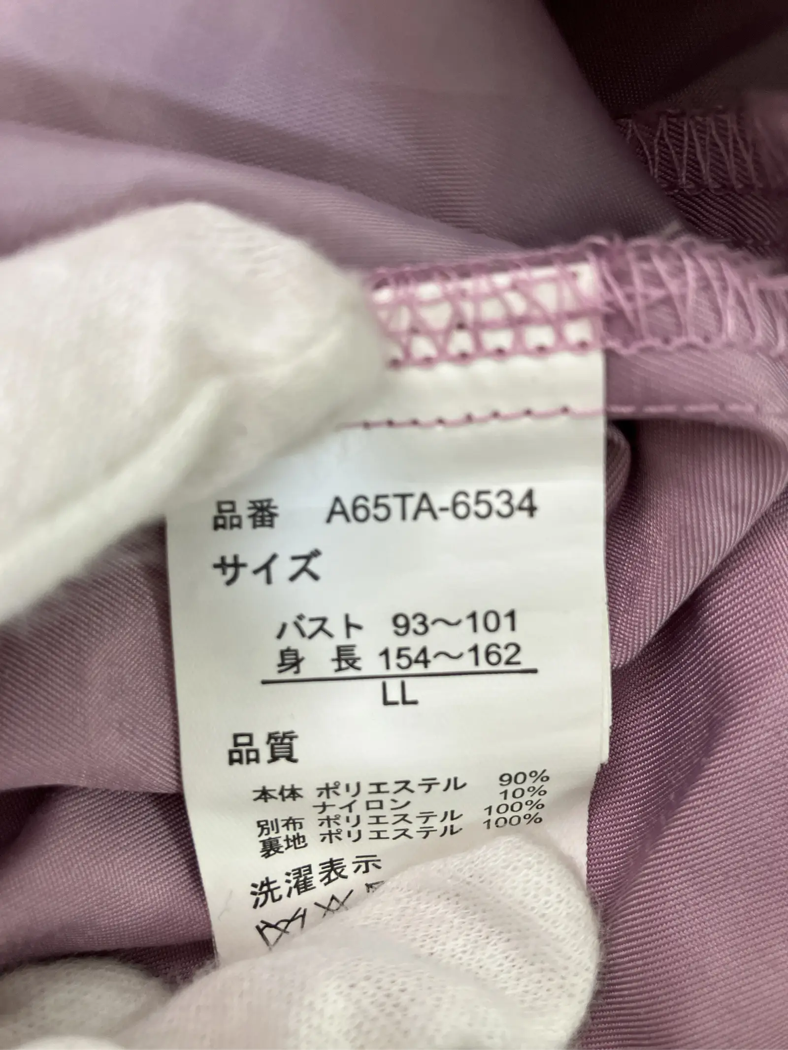 https://r2-worker.digdig.jp/product/9a7fea26-7e6c-4eee-ab02-dad02bd32bd4/3d39f72d-a1a9-435c-8d6a-8d8f9b61c946