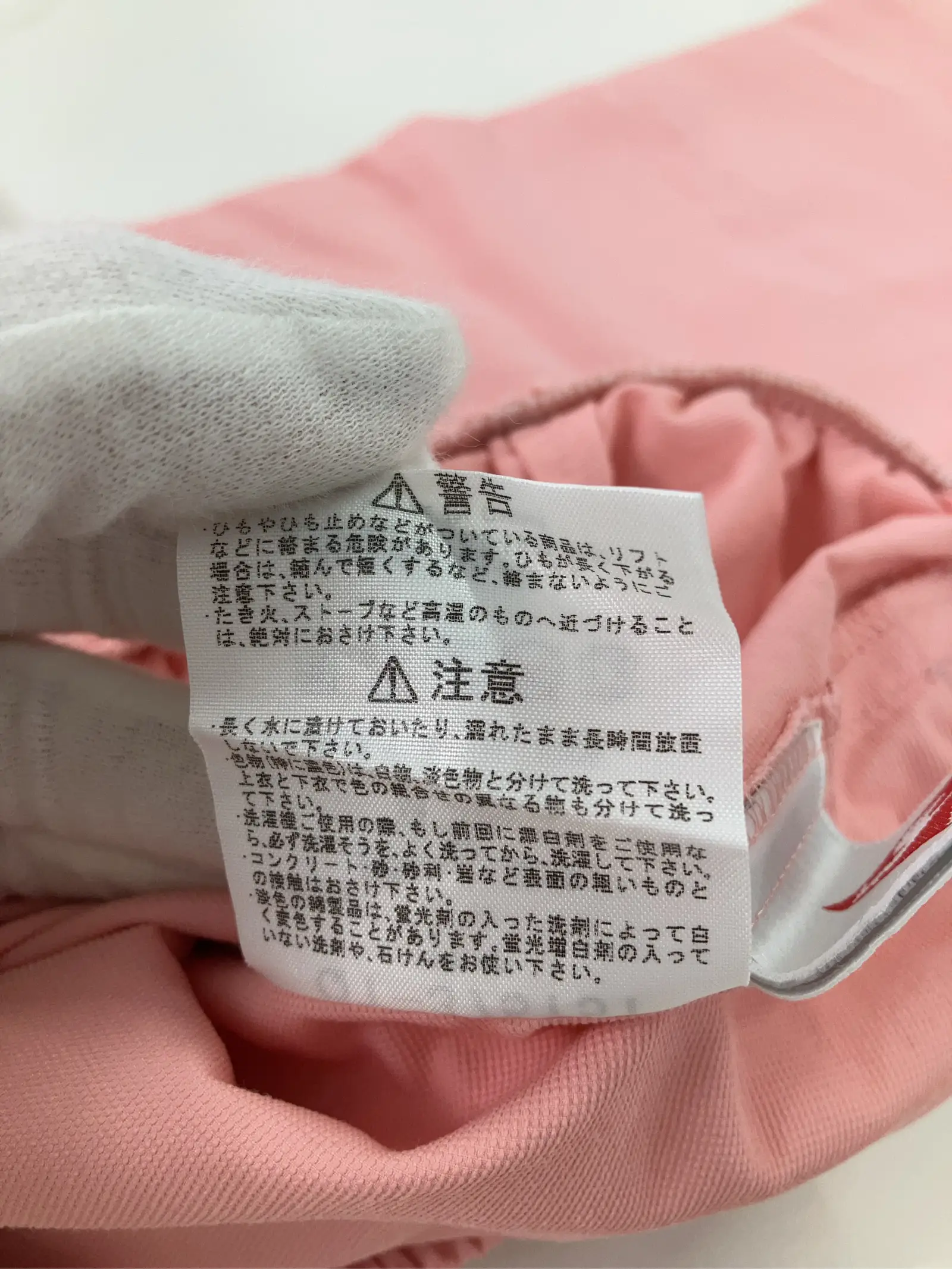 https://r2-worker.digdig.jp/product/9a809697-ffb4-4611-ba15-bd7041e87d3e/4fdf52e8-b890-4d29-9d5f-46af2abbfe9c
