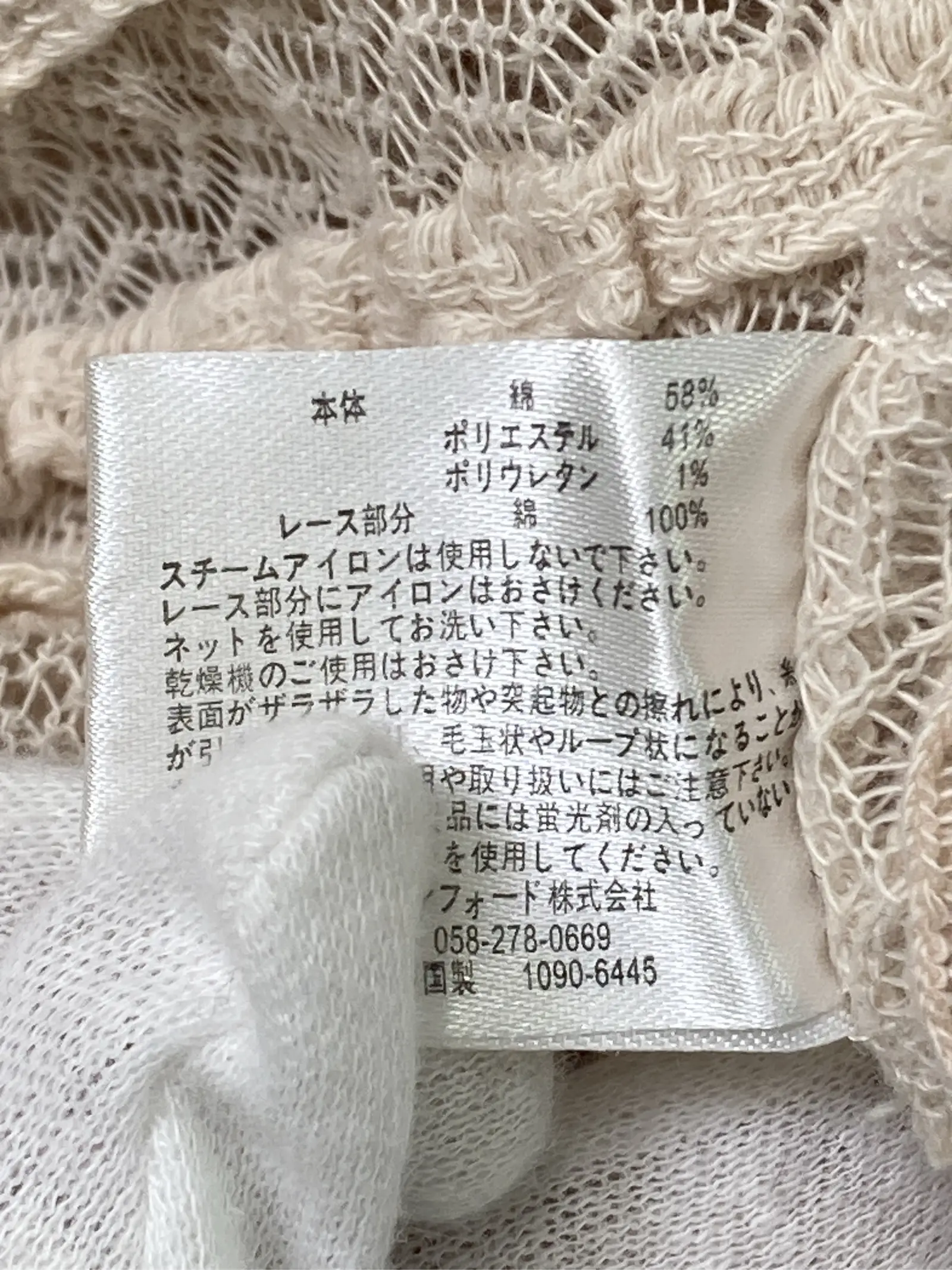 https://r2-worker.digdig.jp/product/9a80bfde-b8bf-45ec-8b1c-fcbd5bcb1d94/128326dc-a05f-477e-adb2-d64da42f41c8