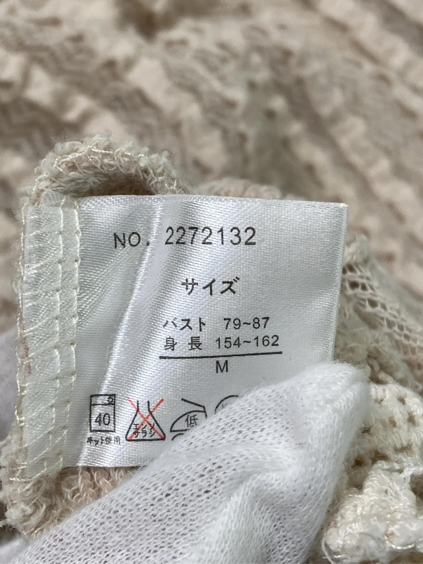 https://r2-worker.digdig.jp/product/9a80bfde-b8bf-45ec-8b1c-fcbd5bcb1d94/5873d12b-f108-49aa-8428-484855ec7b96