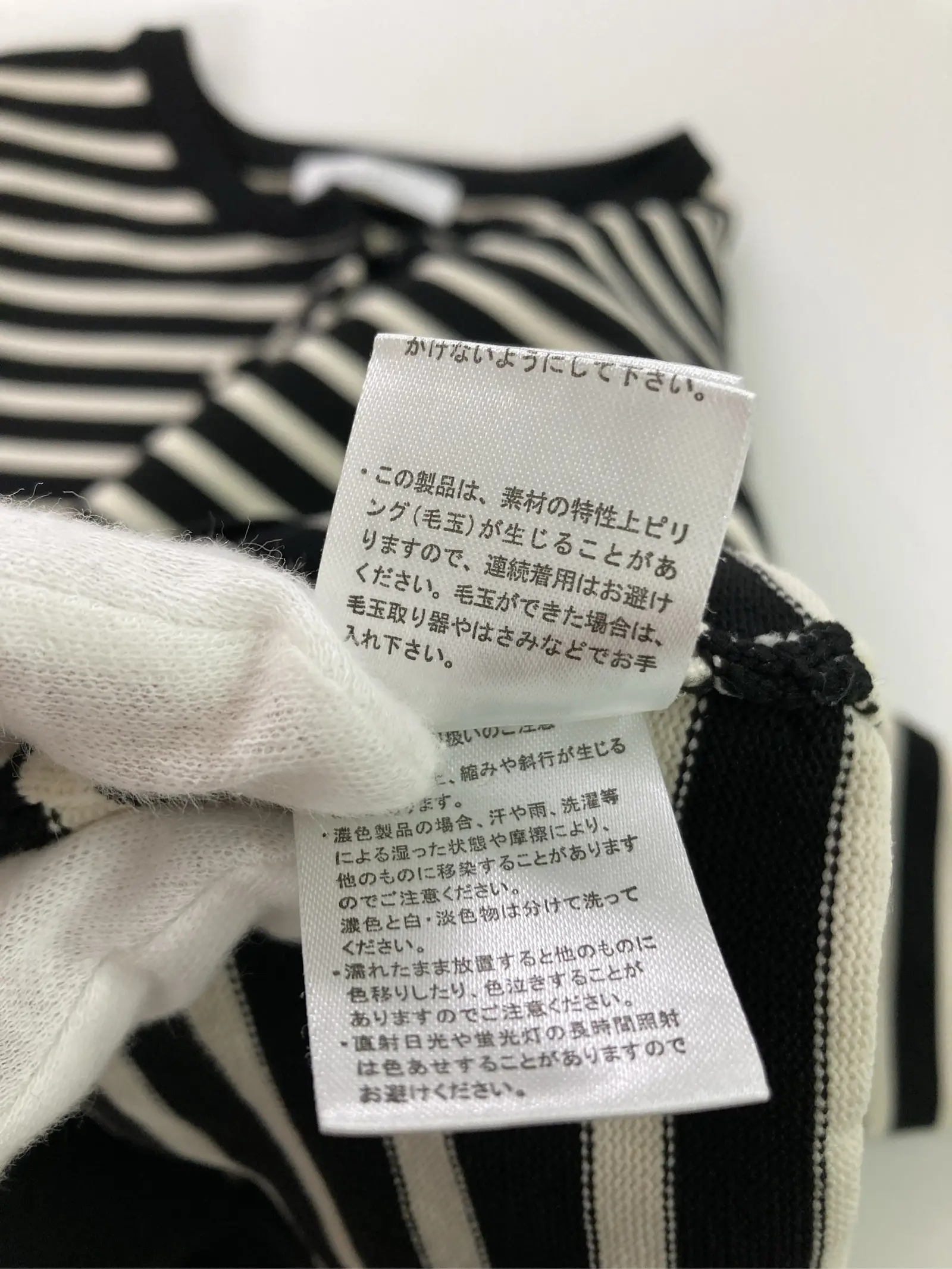https://r2-worker.digdig.jp/product/9a877ea9-ebea-44e2-a2e4-556ce1c547dd/6873e1e0-aa9b-4ca4-a36c-829914de2d87