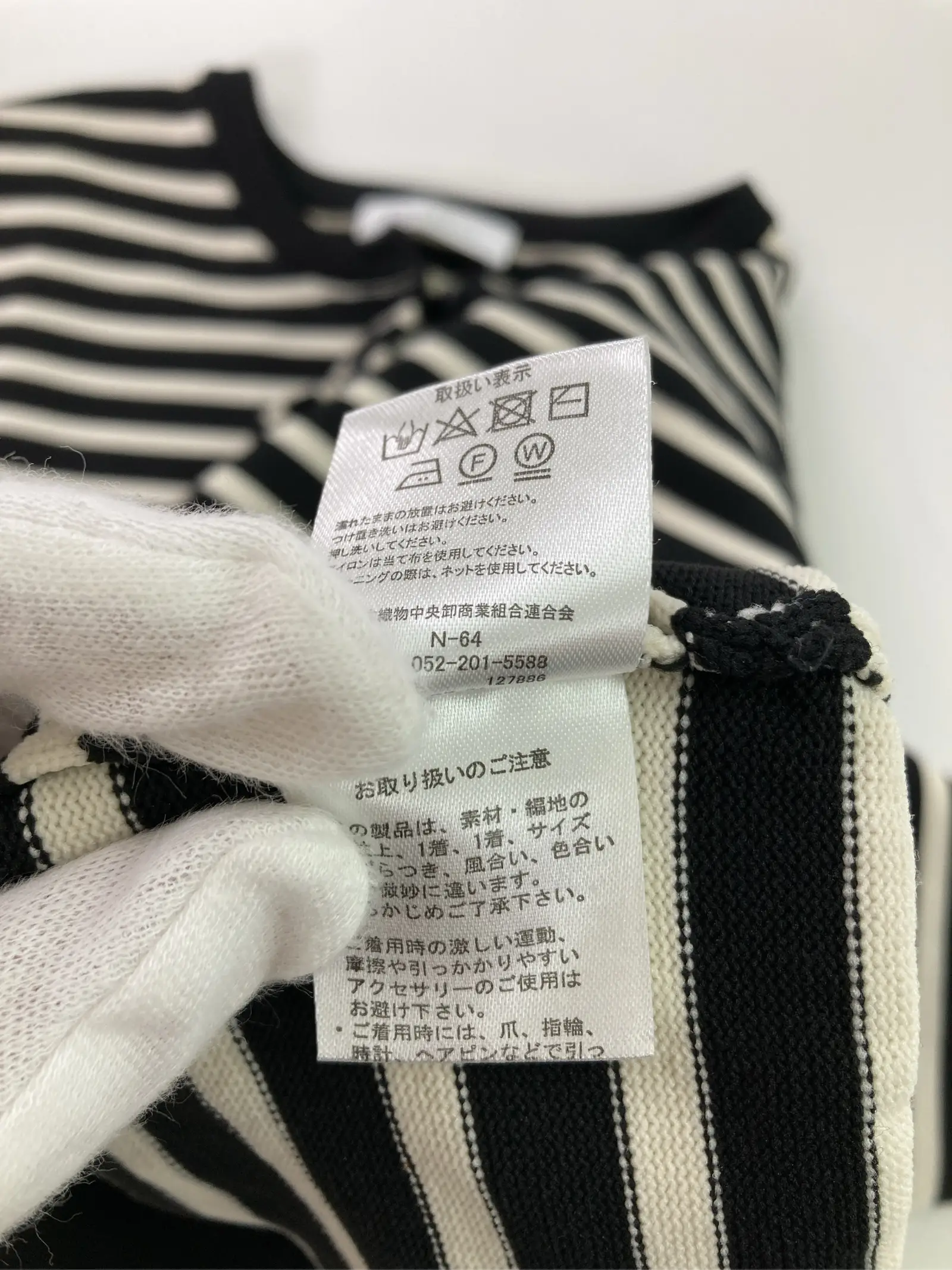 https://r2-worker.digdig.jp/product/9a877ea9-ebea-44e2-a2e4-556ce1c547dd/6d5fcf09-4886-4908-bc54-fb726a854272