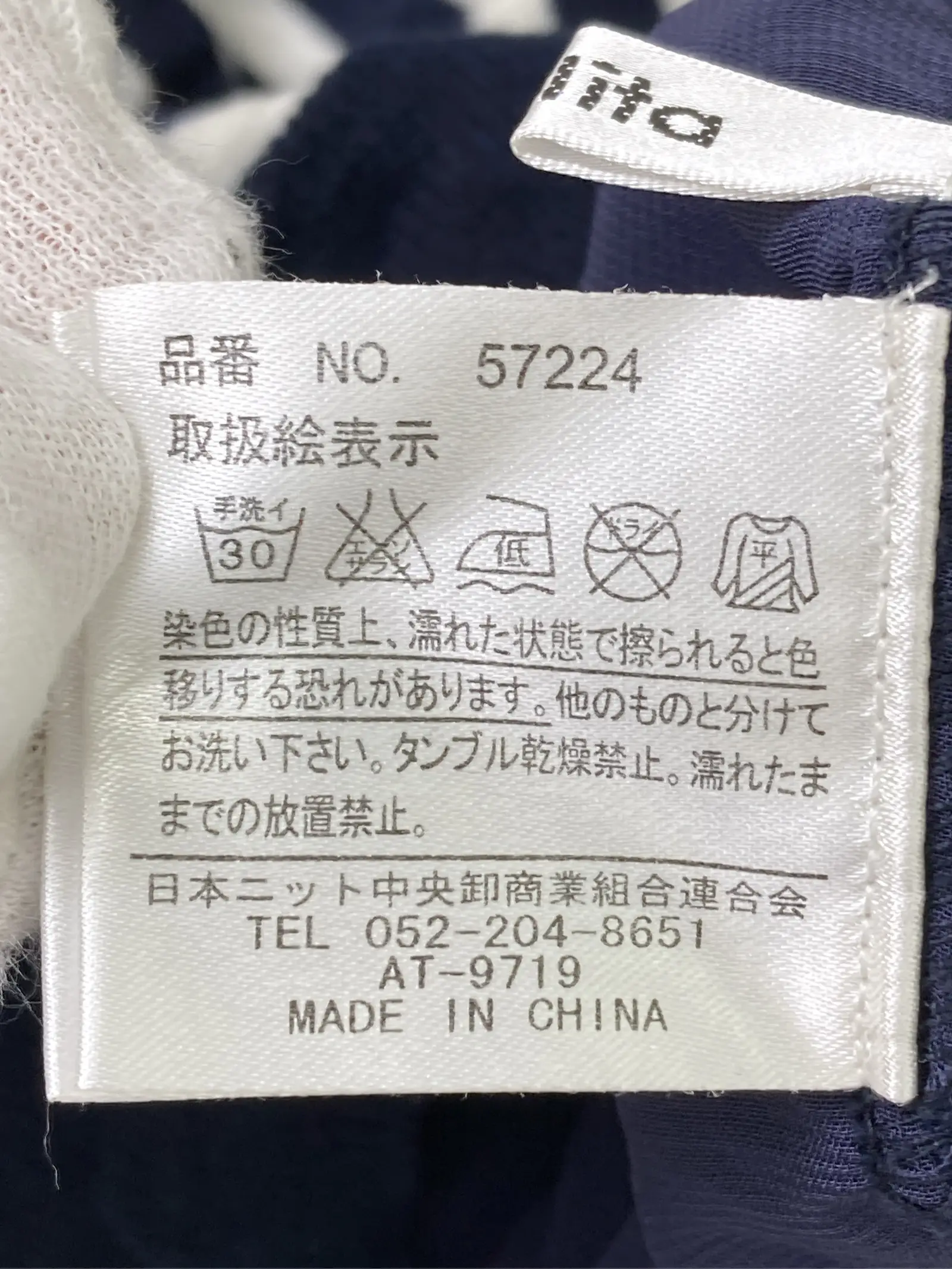 https://r2-worker.digdig.jp/product/9a88192d-eddc-4b24-bf71-e4d943c461f4/031b79dd-6761-4bb2-a245-3fd5824f08c7