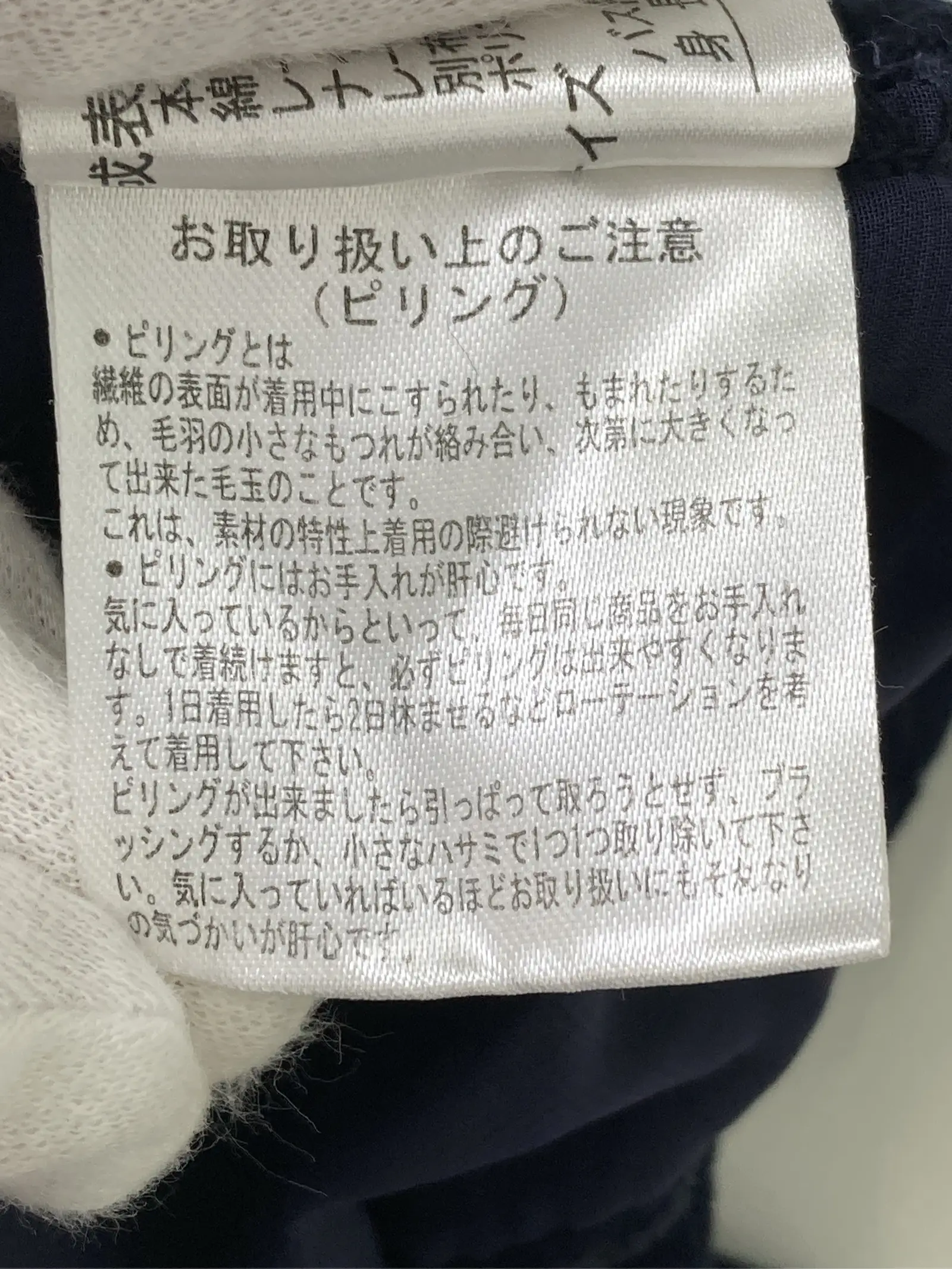 https://r2-worker.digdig.jp/product/9a88192d-eddc-4b24-bf71-e4d943c461f4/9592ea0c-ab6a-4299-945a-96fca4164447