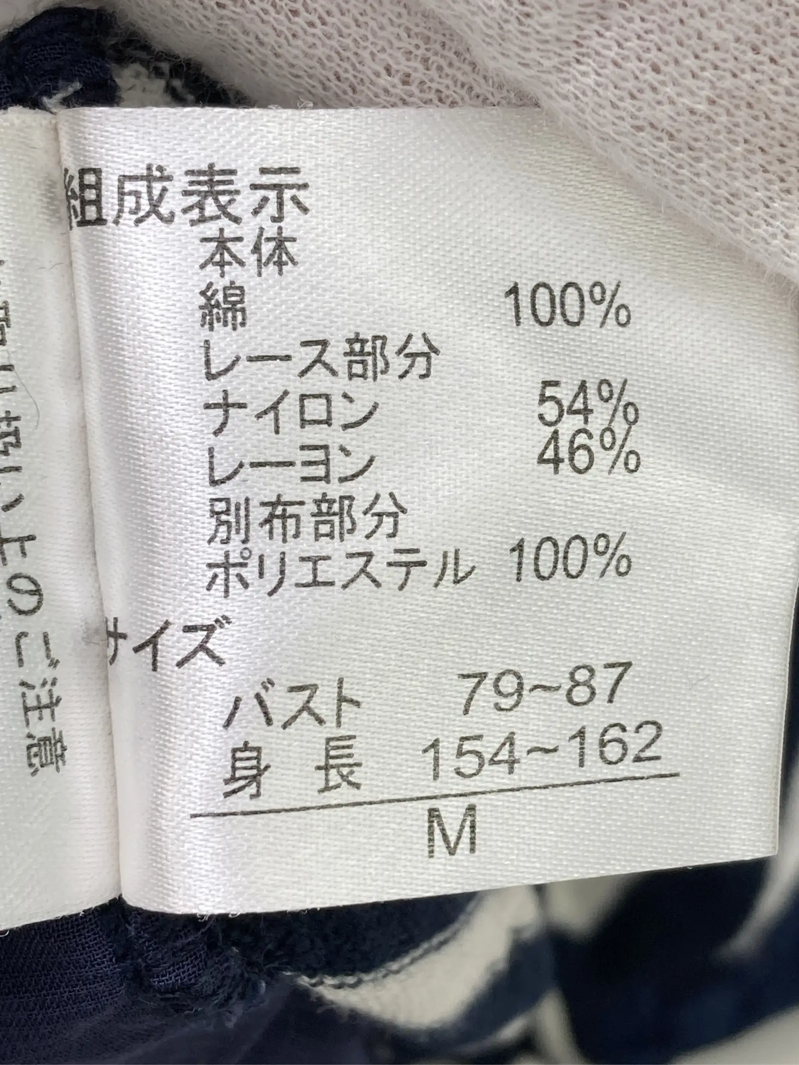 https://r2-worker.digdig.jp/product/9a88192d-eddc-4b24-bf71-e4d943c461f4/a60e3b54-85d4-4c24-ad31-f3478f2c07e4