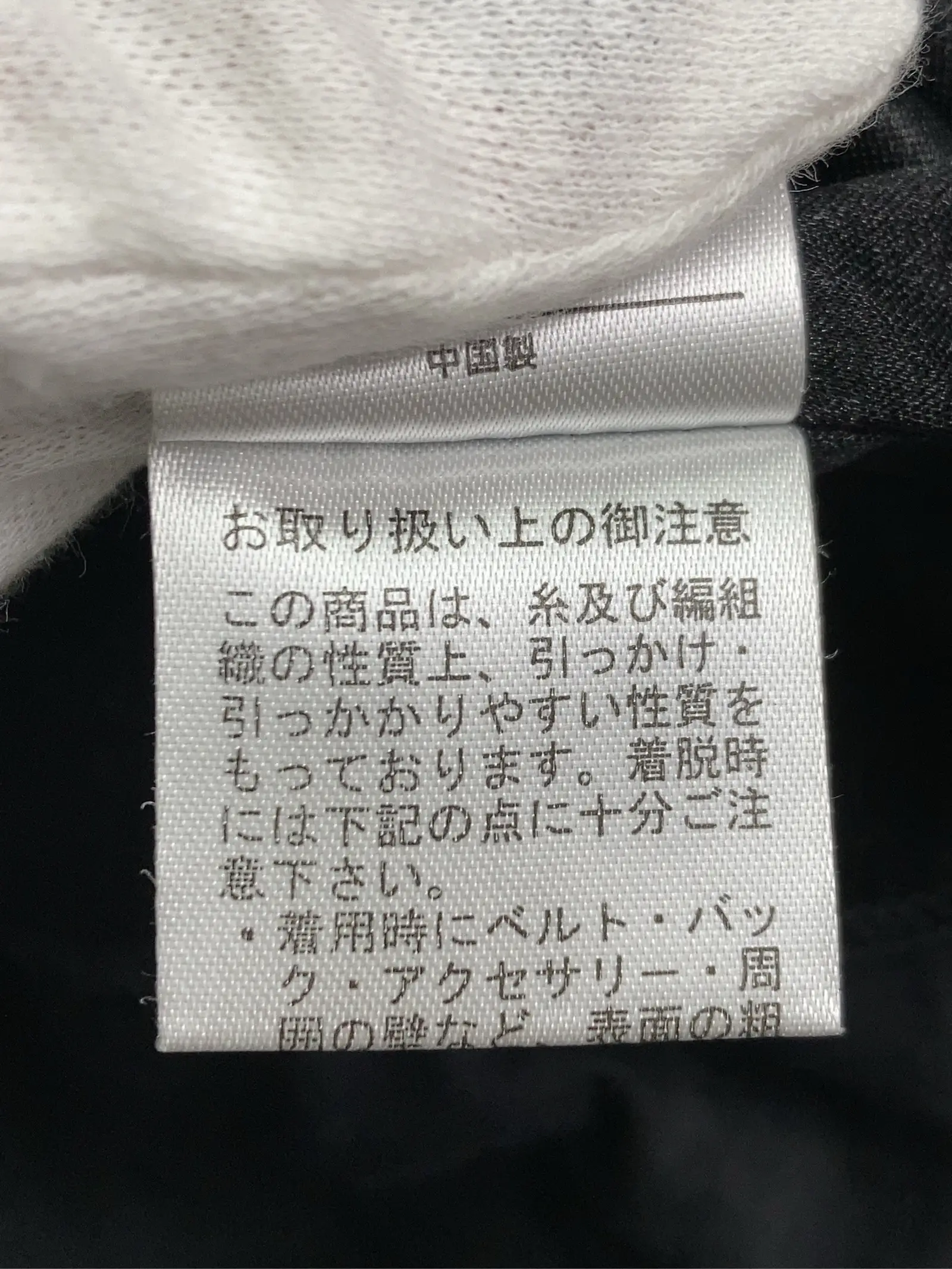 https://r2-worker.digdig.jp/product/9a8a599d-dee0-49b8-acd1-4589fc32ecc5/580cd678-8cd1-4d96-acbe-af661b764bee