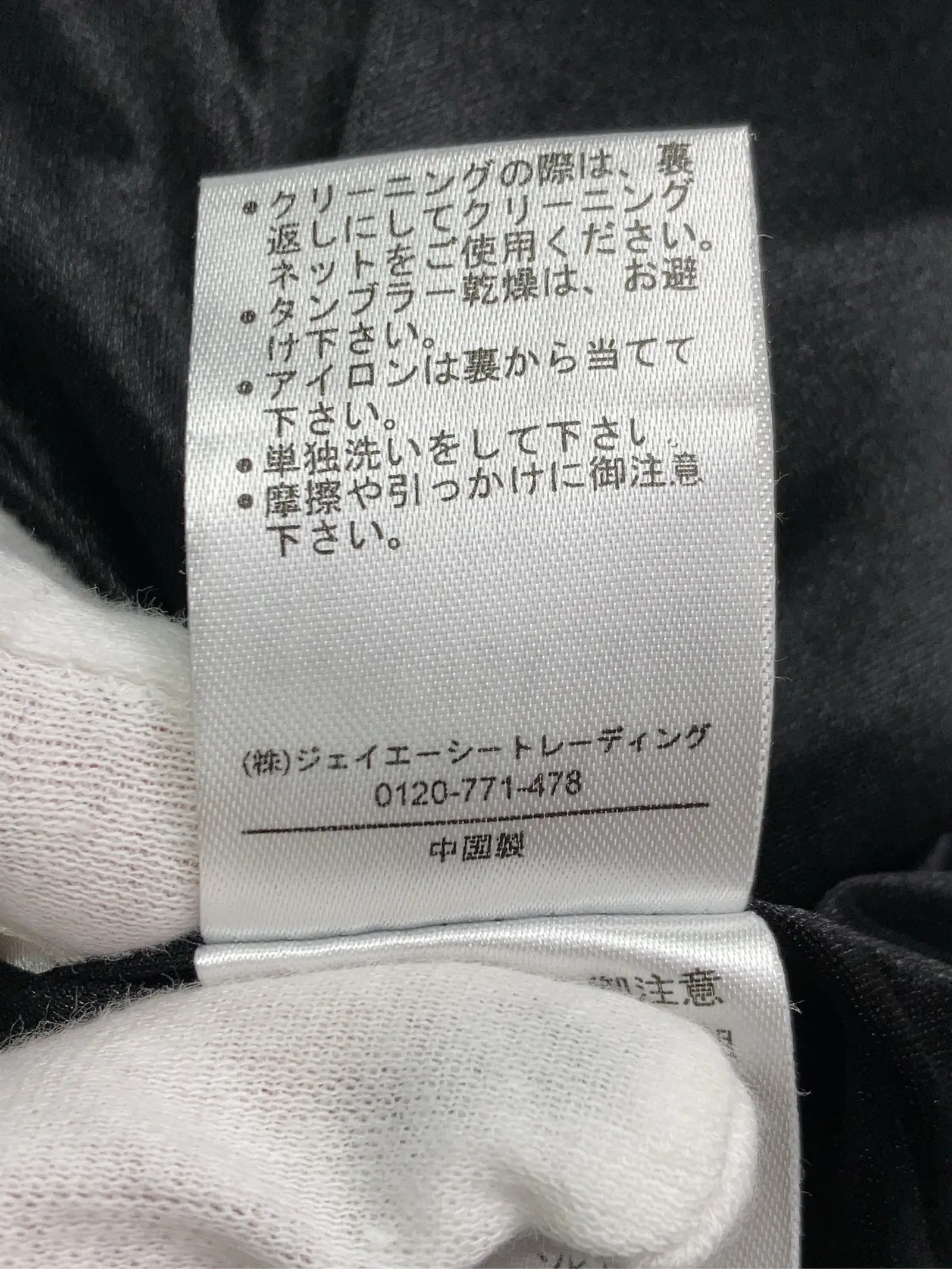https://r2-worker.digdig.jp/product/9a8a599d-dee0-49b8-acd1-4589fc32ecc5/71c063ae-3d55-4e46-9dba-3c0655606c05