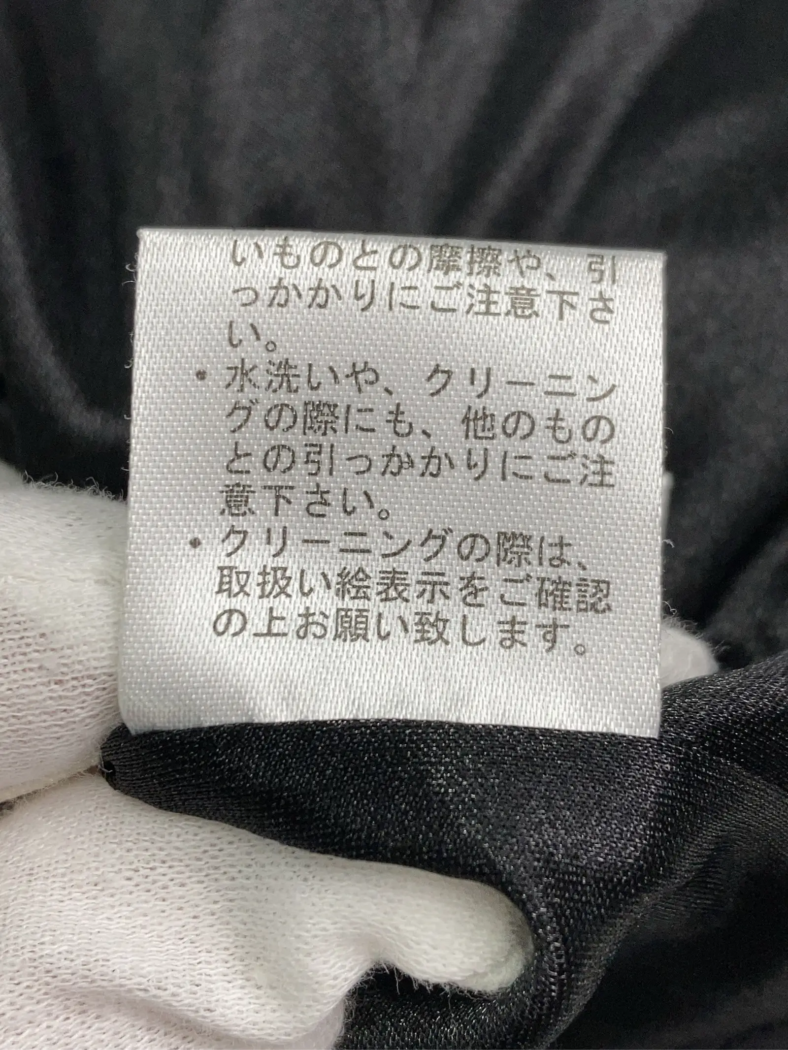 https://r2-worker.digdig.jp/product/9a8a599d-dee0-49b8-acd1-4589fc32ecc5/a751a311-b0cc-4975-8d77-ec297fdacaf4