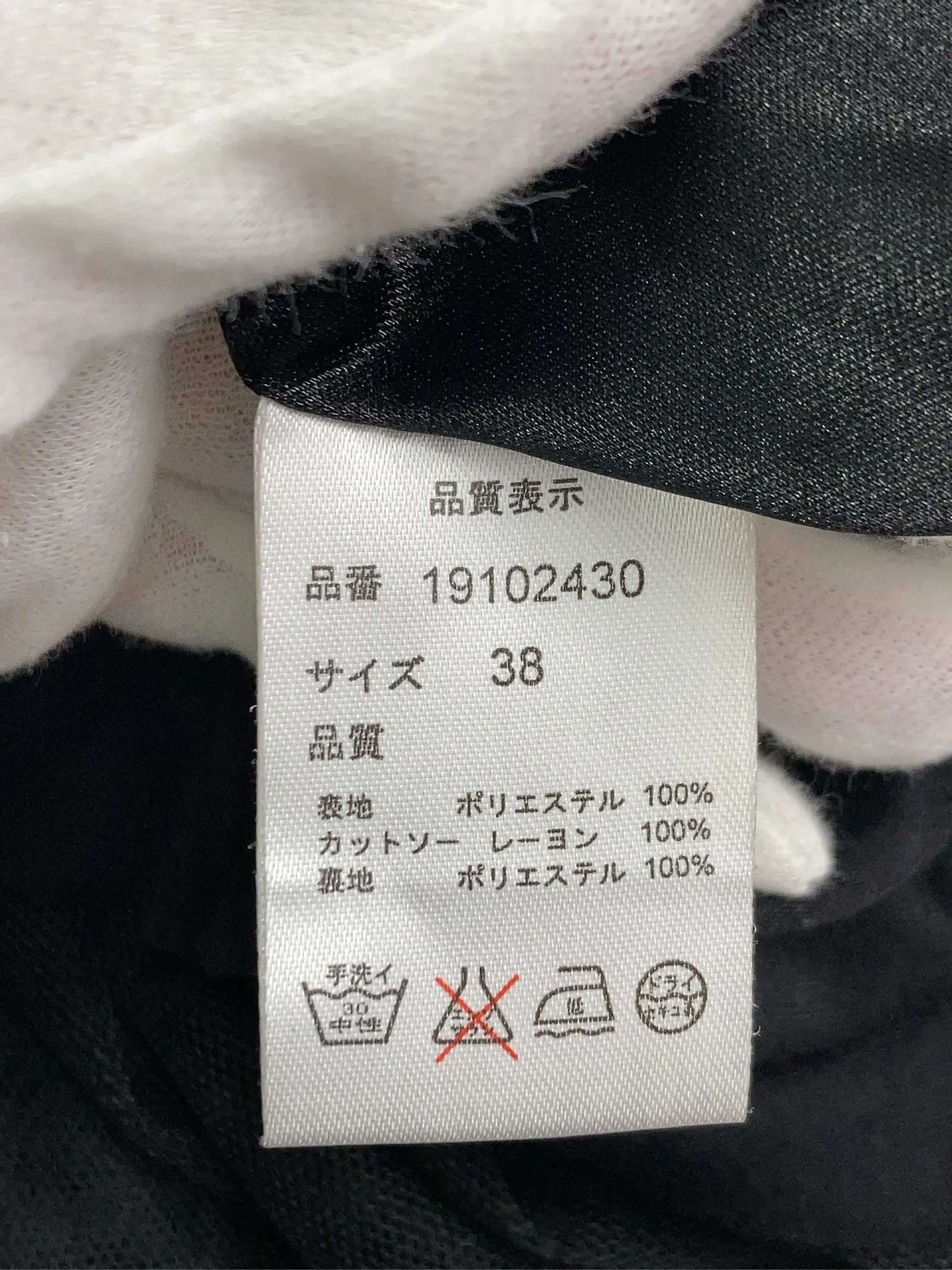 https://r2-worker.digdig.jp/product/9a8a599d-dee0-49b8-acd1-4589fc32ecc5/dc69719a-df29-4013-893c-df974f8851e8