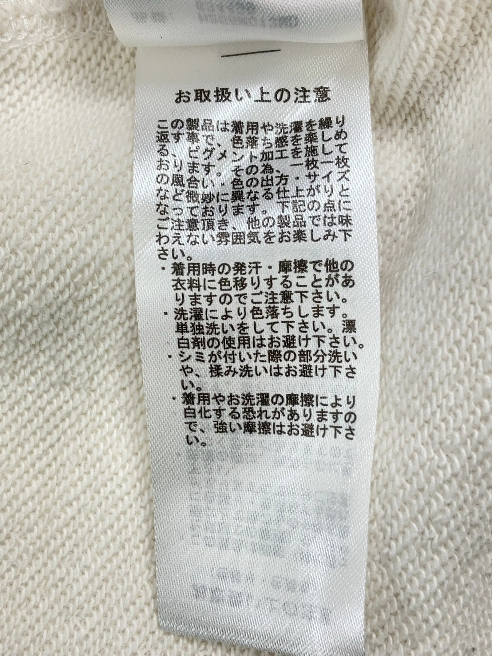 https://r2-worker.digdig.jp/product/9a8ab9ac-b3e7-4718-9a4e-52534e40addd/183c0488-a2d7-432a-aa38-eb7d9ed4ab89