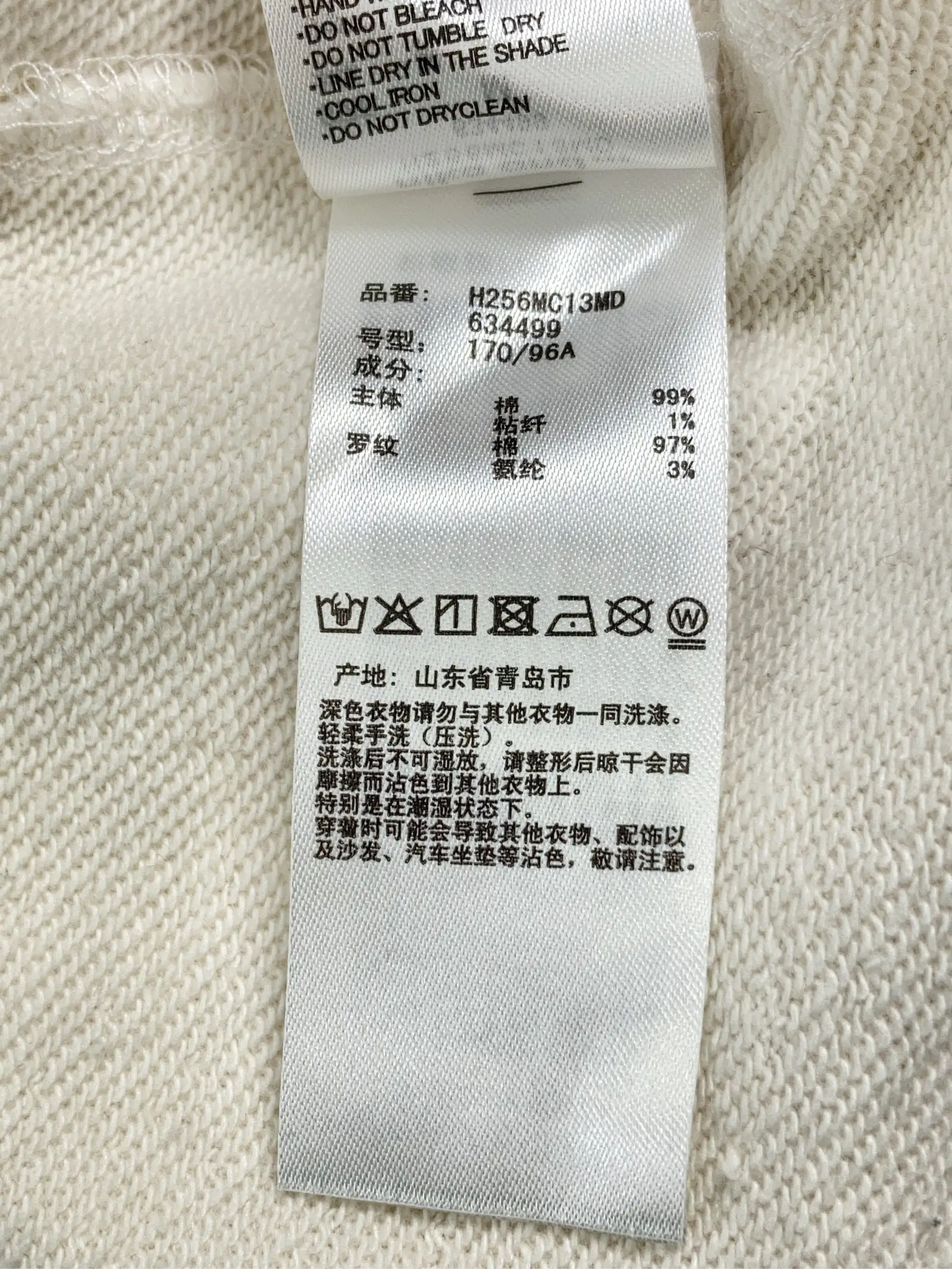 https://r2-worker.digdig.jp/product/9a8ab9ac-b3e7-4718-9a4e-52534e40addd/19a1462f-eda2-48c5-9300-e5ac6bdf765b