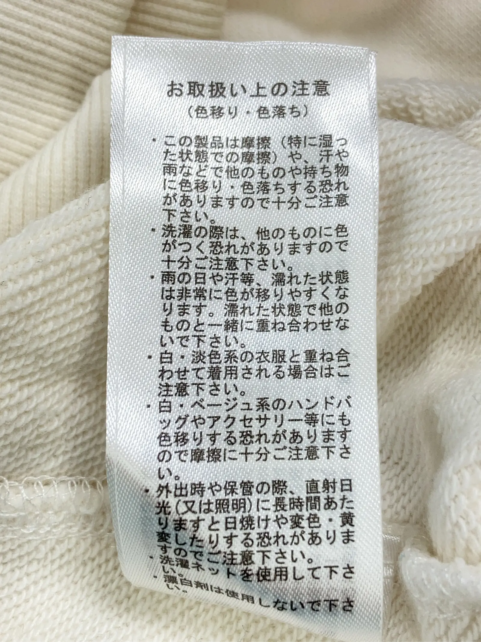 https://r2-worker.digdig.jp/product/9a8ab9ac-b3e7-4718-9a4e-52534e40addd/6df312ee-e4fc-457f-96a2-188d9a01cce1