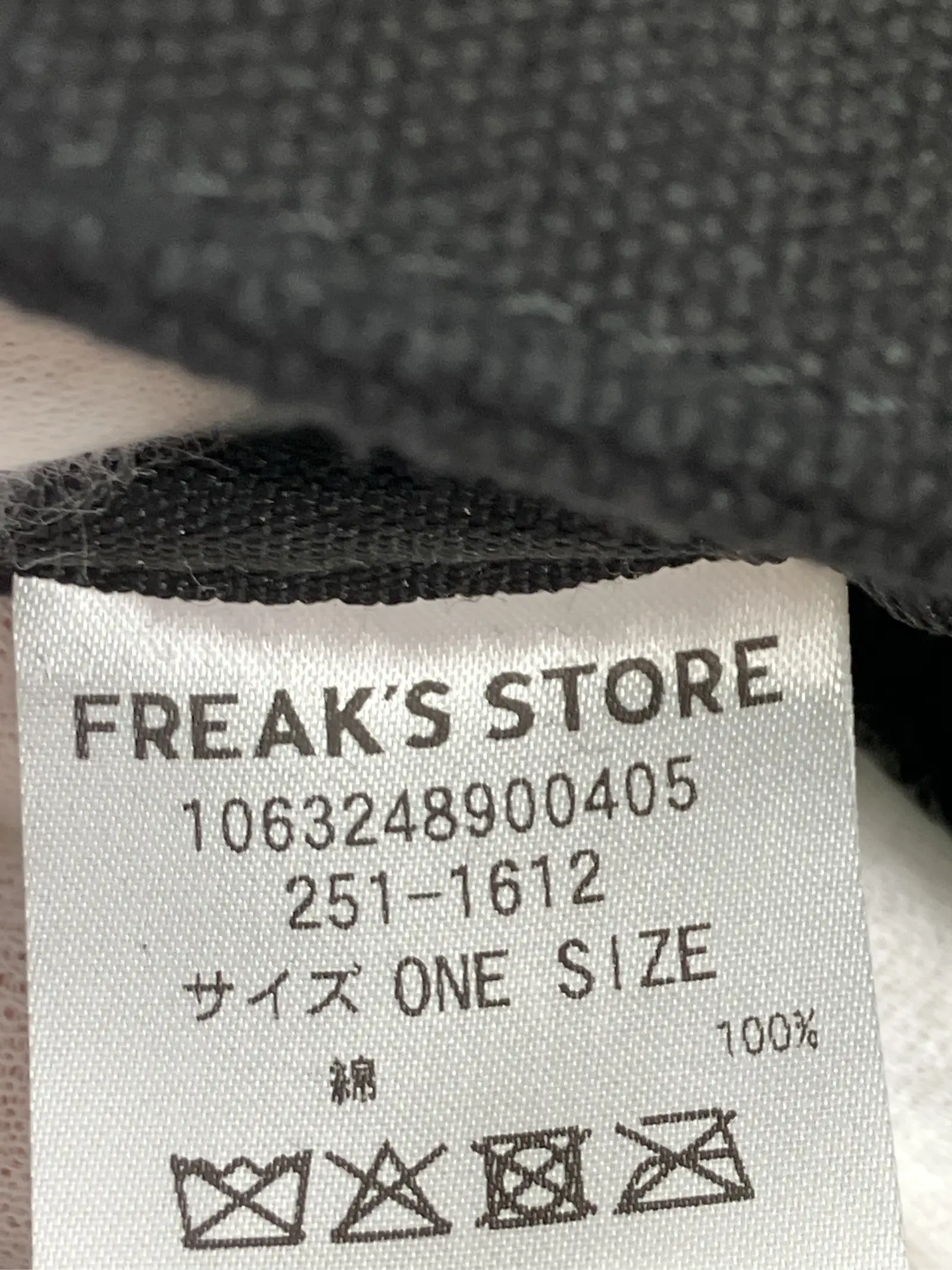 https://r2-worker.digdig.jp/product/9a8f5954-9e94-4646-98d5-47ee25fe0dae/6d5b5f54-d571-4cd0-aa59-f59cf1e50b4d
