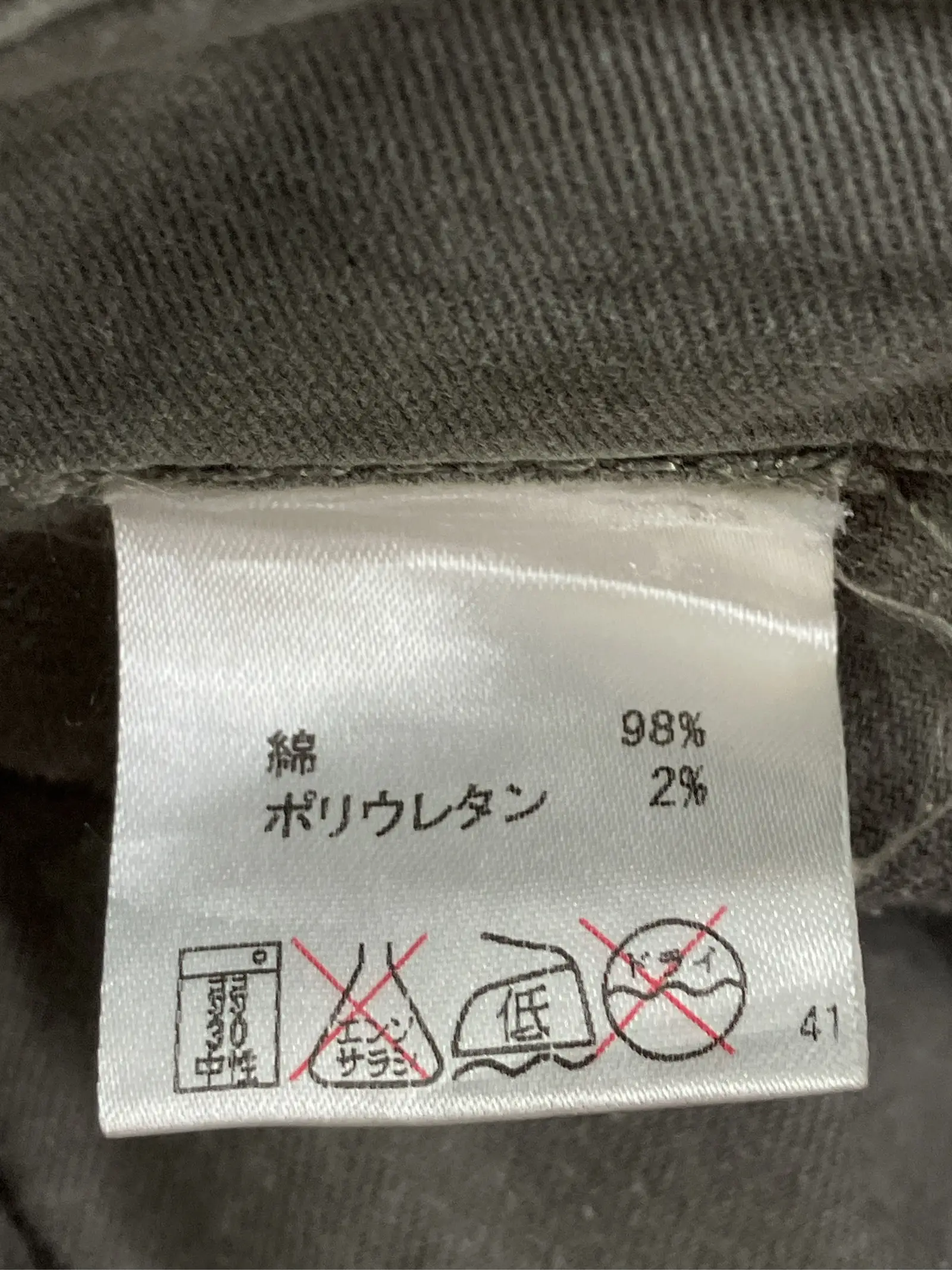 https://r2-worker.digdig.jp/product/9a91f294-969f-48f9-a9f5-a8d96f3ae71a/e4753f10-bc16-480e-92a2-e5c2632e53d0