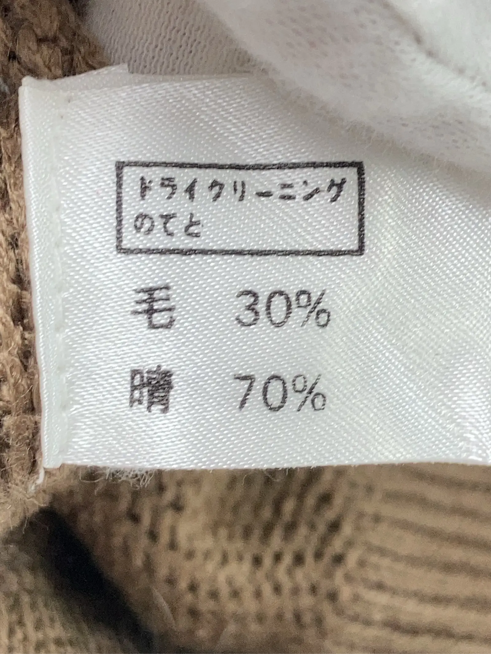 https://r2-worker.digdig.jp/product/9a9205d8-f4ea-4a40-9f30-98ef2db93f86/e3dd5576-e004-4768-a18f-7295b686a5d1