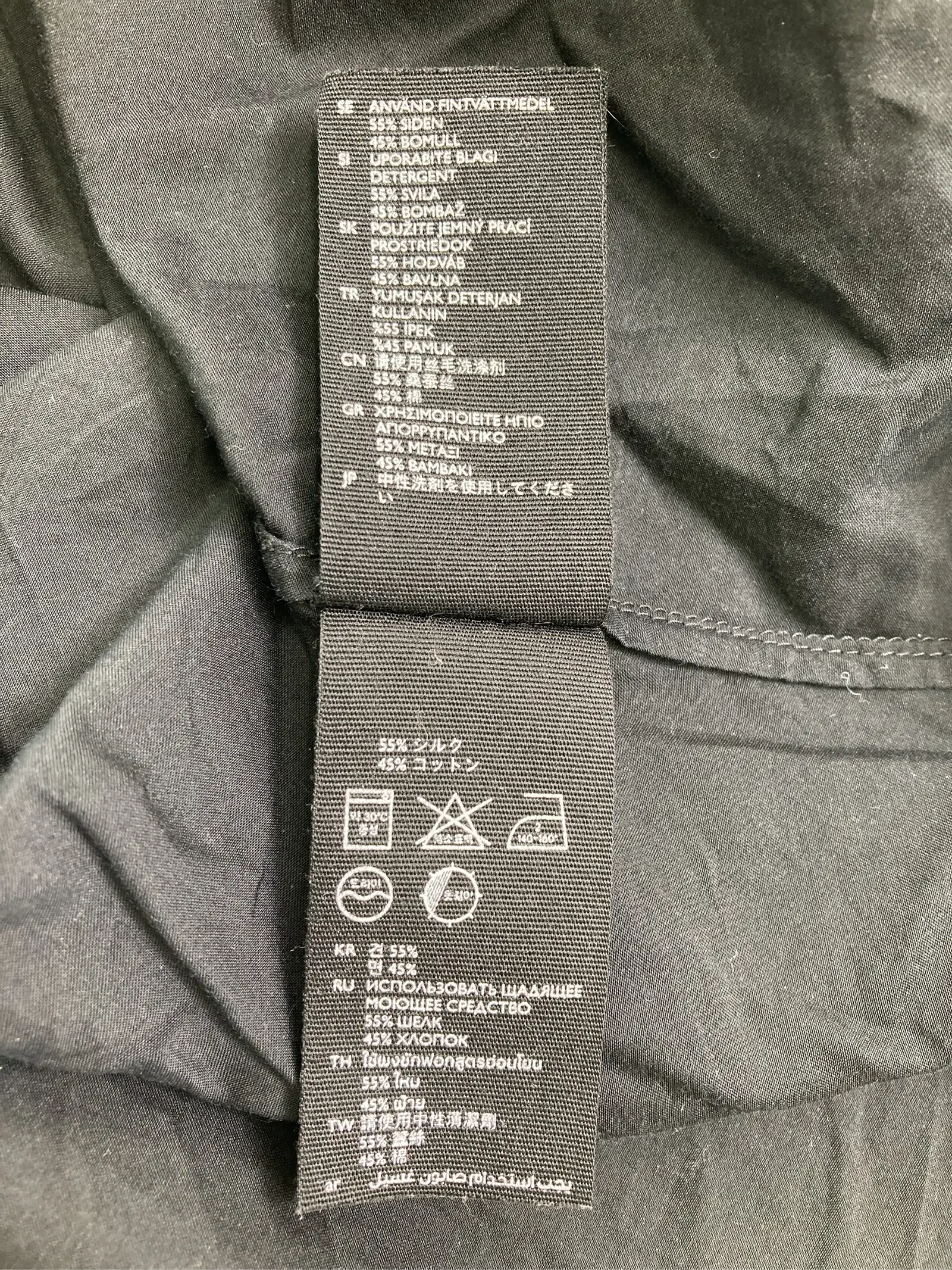 https://r2-worker.digdig.jp/product/9a921198-b99a-4aab-9f63-e6f2148a83a3/3f5d7478-02a8-4160-9b74-7c60b2ff356a