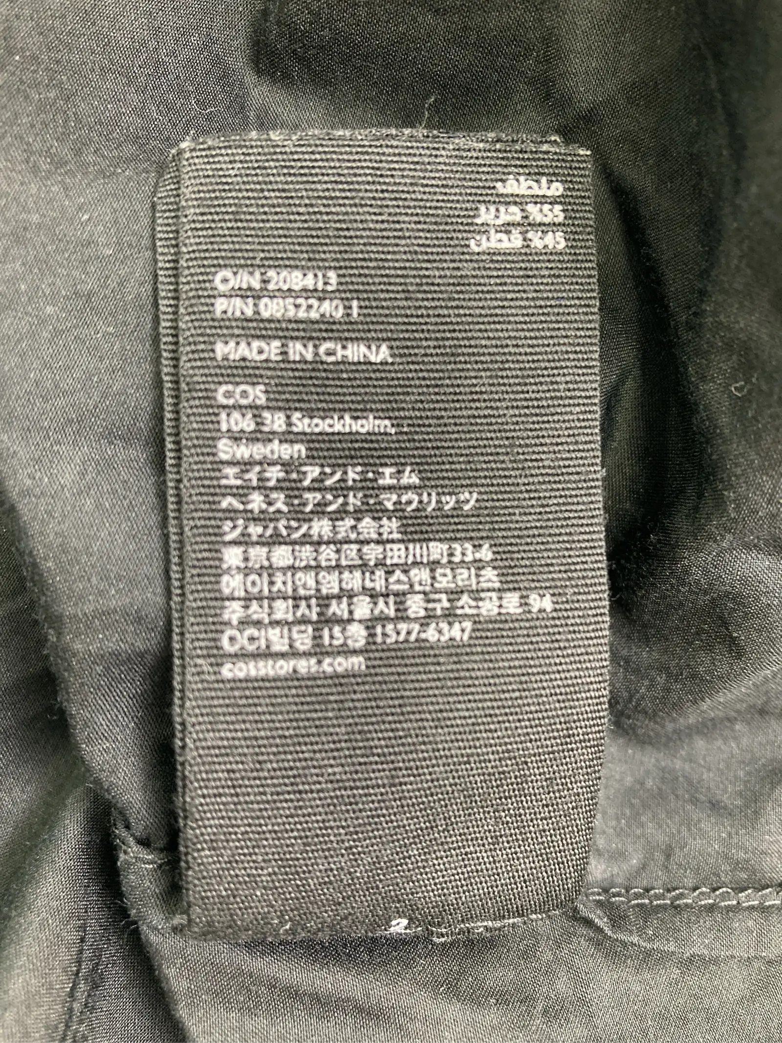 https://r2-worker.digdig.jp/product/9a921198-b99a-4aab-9f63-e6f2148a83a3/78ec7803-0568-468a-91ac-6a0119cccf01