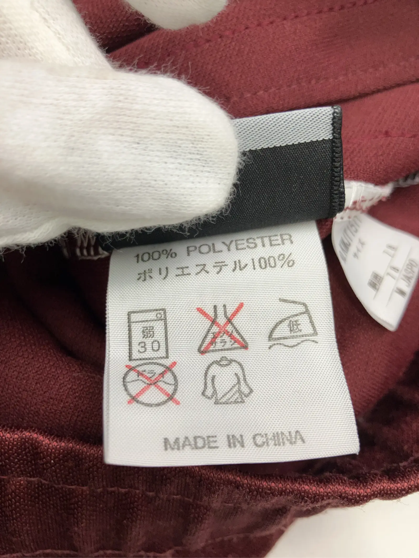 https://r2-worker.digdig.jp/product/9a93604b-c02c-46e1-9b3b-49f0894d28e6/6c3119ab-11df-4ed7-a263-b74d3a5884b6