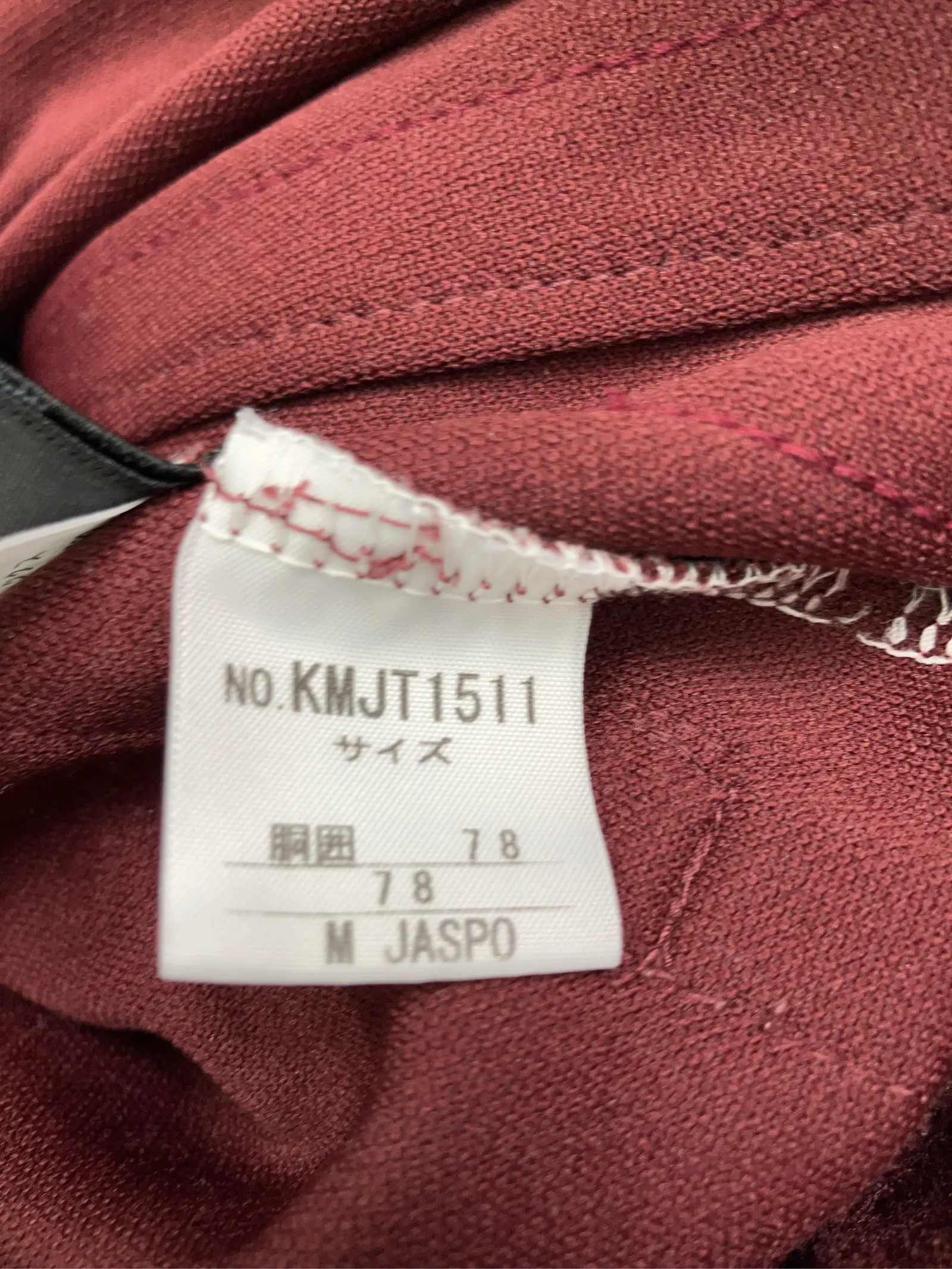 https://r2-worker.digdig.jp/product/9a93604b-c02c-46e1-9b3b-49f0894d28e6/b38a0758-8a79-4fe8-a055-437ee06d939c