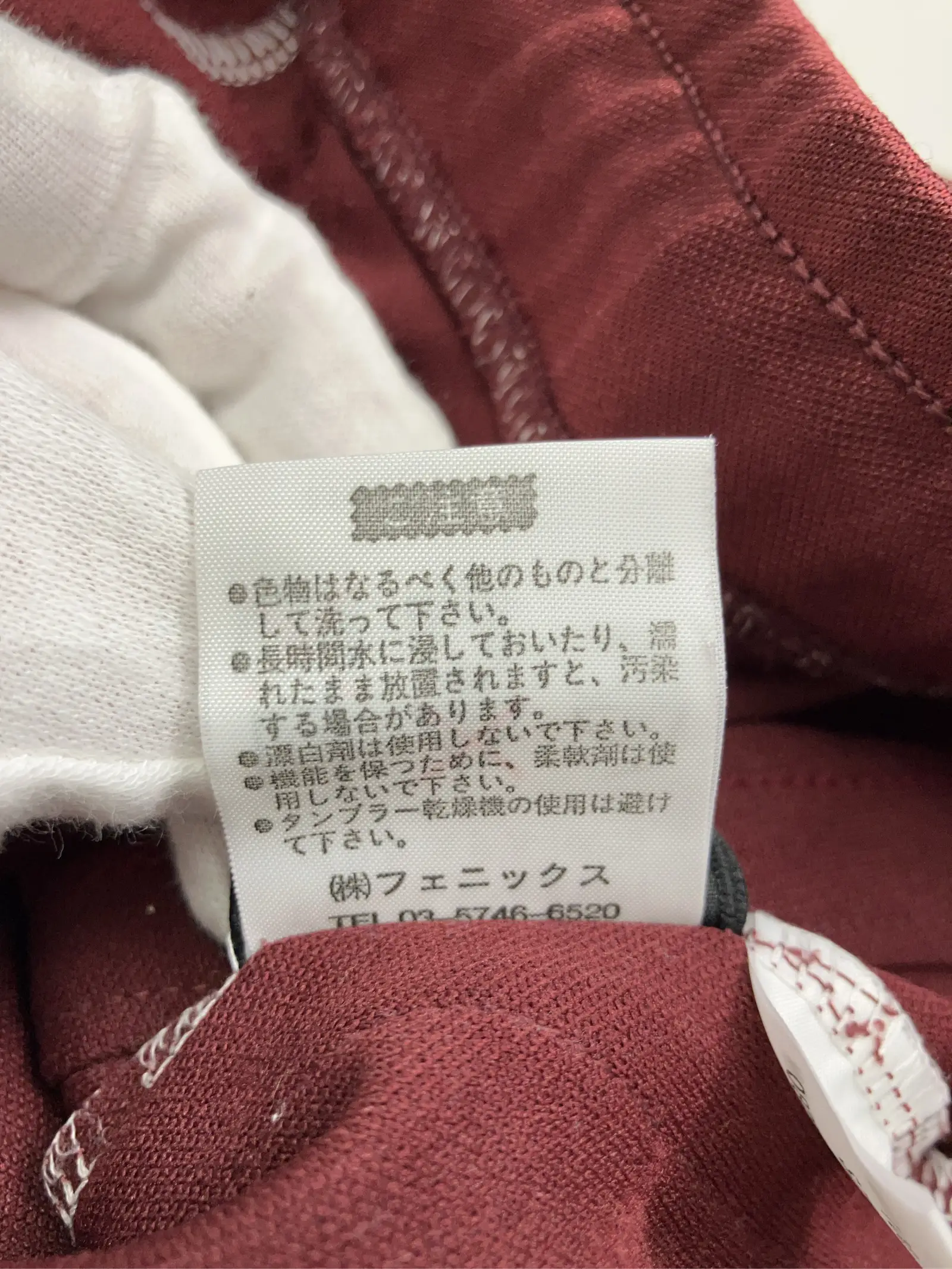 https://r2-worker.digdig.jp/product/9a93604b-c02c-46e1-9b3b-49f0894d28e6/ec7eb475-5362-44fd-9664-7ae8e9b46096