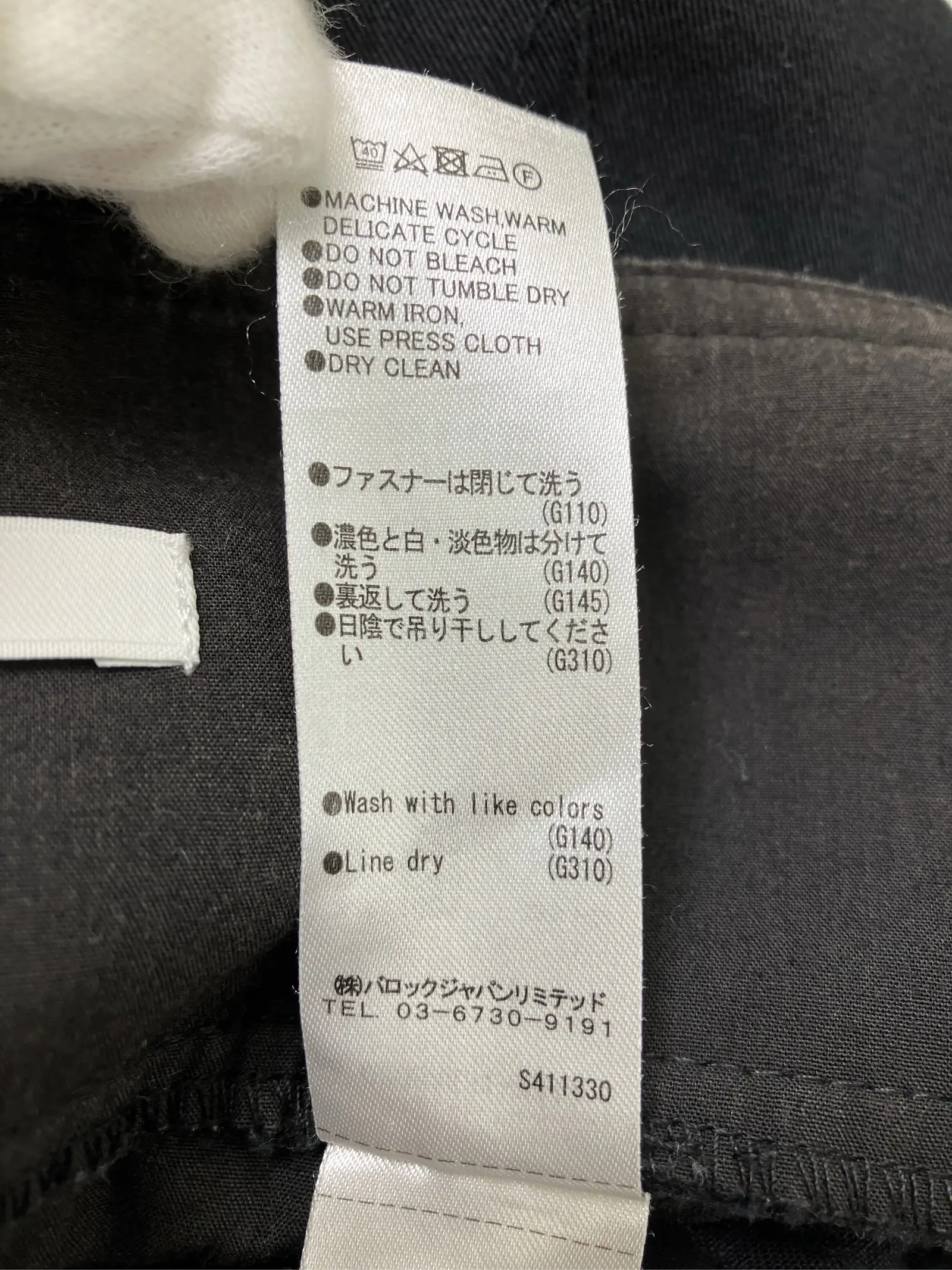 https://r2-worker.digdig.jp/product/9a94f17b-bf7b-43a7-8c7b-78cb629715dd/1b3c71ad-88a6-4e8f-b3d0-abf540769a9f