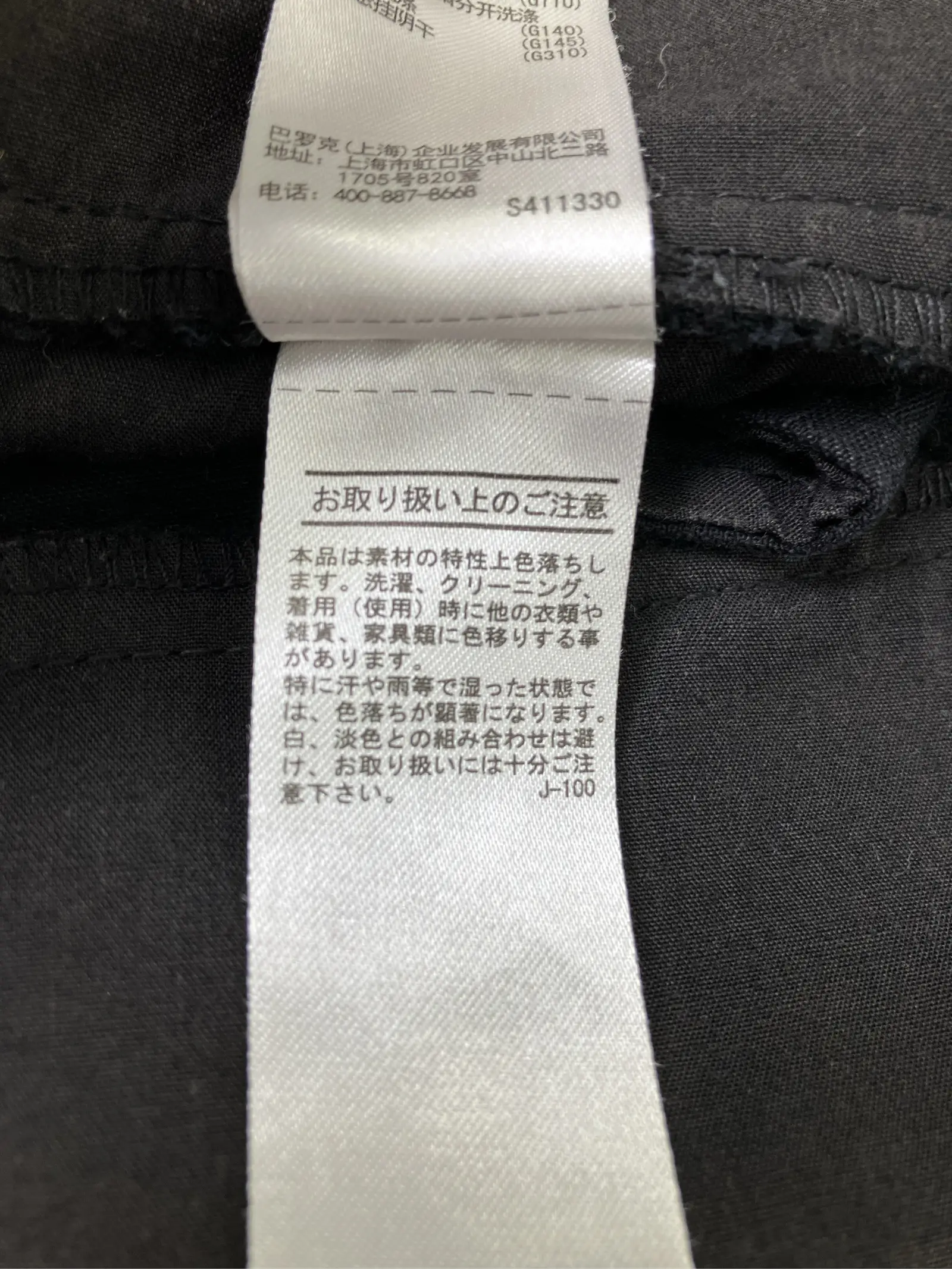 https://r2-worker.digdig.jp/product/9a94f17b-bf7b-43a7-8c7b-78cb629715dd/3fc59380-a878-4498-a0e1-9abb4a5d94ad