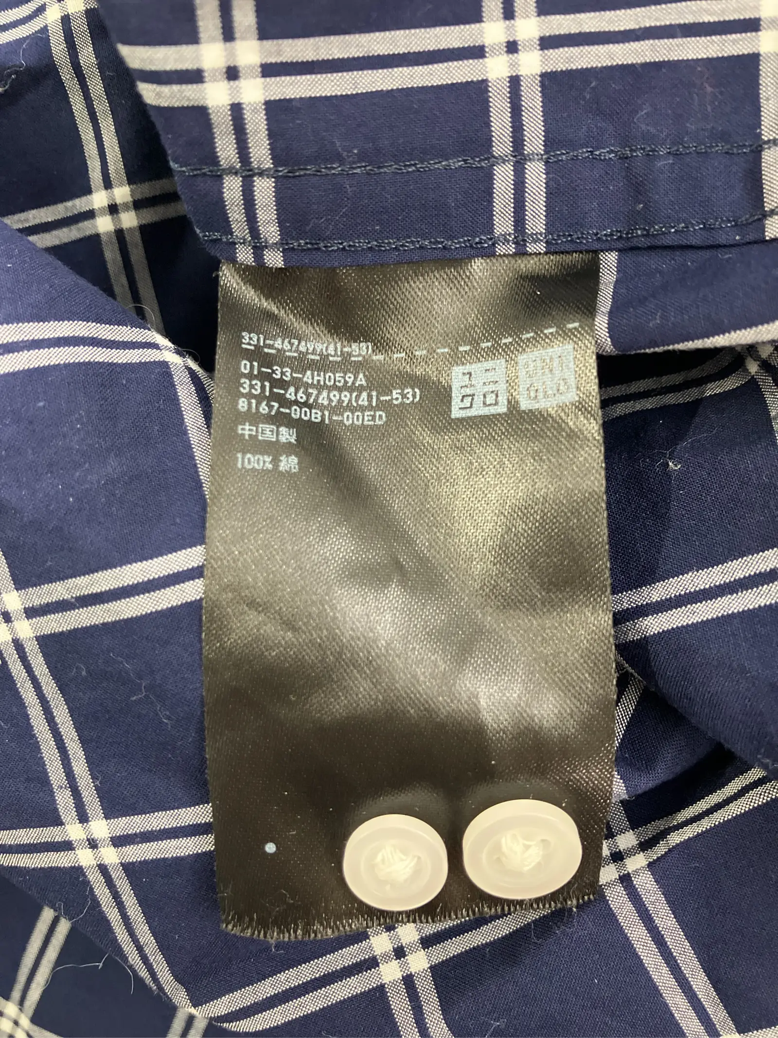 https://r2-worker.digdig.jp/product/9a958e02-4b3c-46b5-b2aa-21e09f160fec/4068b7bb-67d2-46d1-8dc5-b227f98645d3