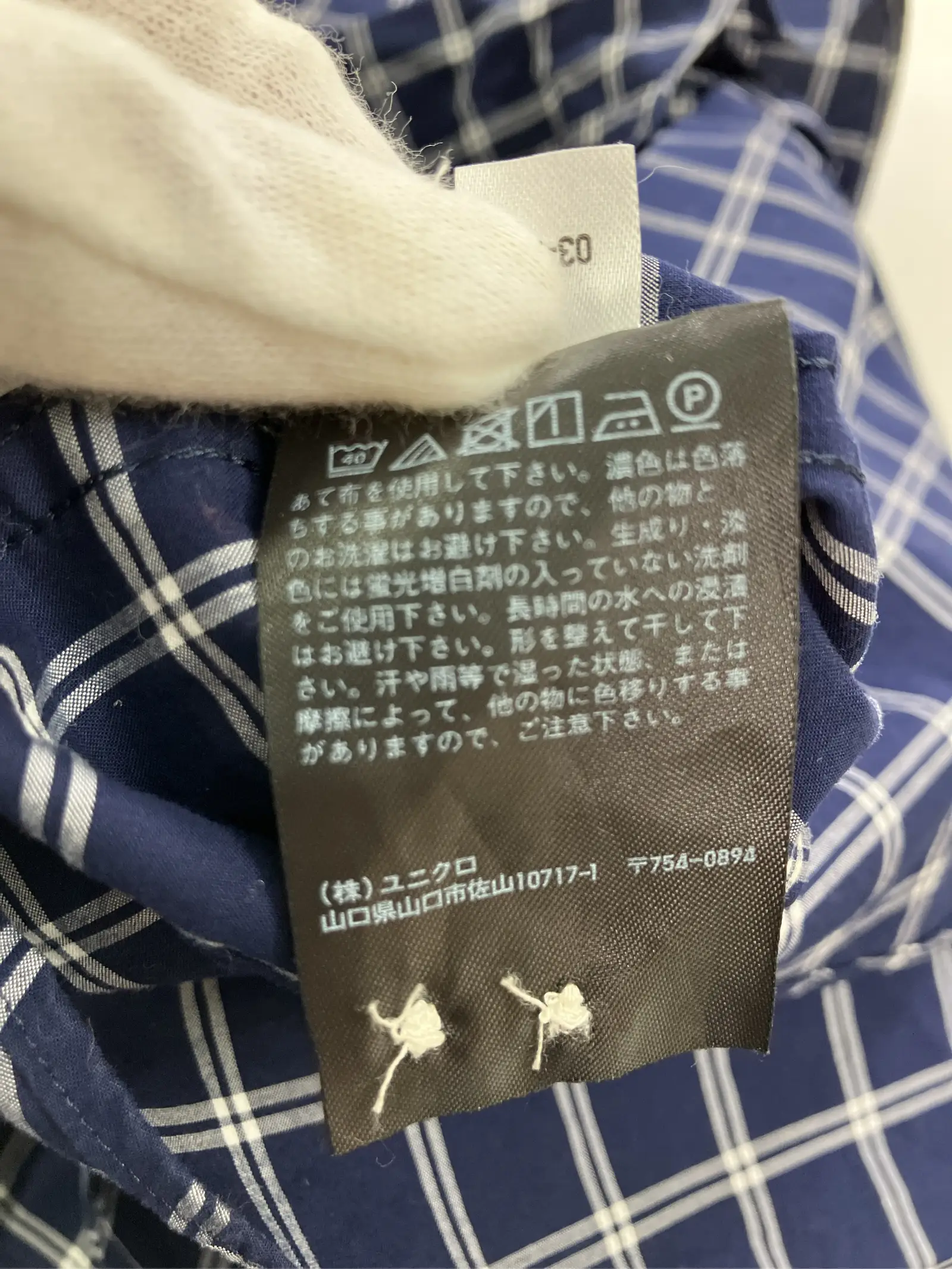 https://r2-worker.digdig.jp/product/9a958e02-4b3c-46b5-b2aa-21e09f160fec/dd8beb0b-e6e3-46fe-886a-b8aa53d05461