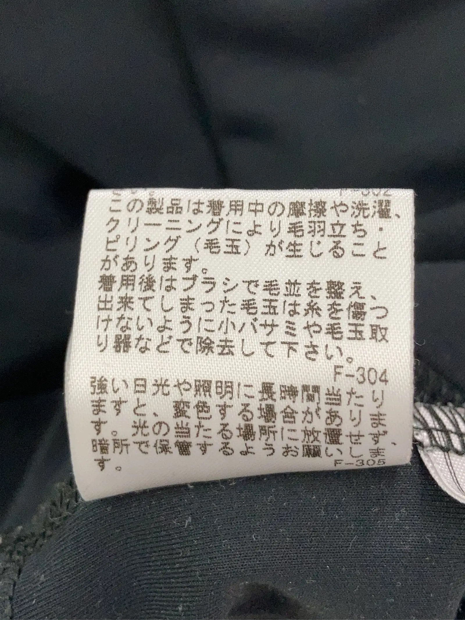 https://r2-worker.digdig.jp/product/9a96fbec-9223-4774-907c-c58037463539/69800754-f474-4c46-8027-a7e1083ed346
